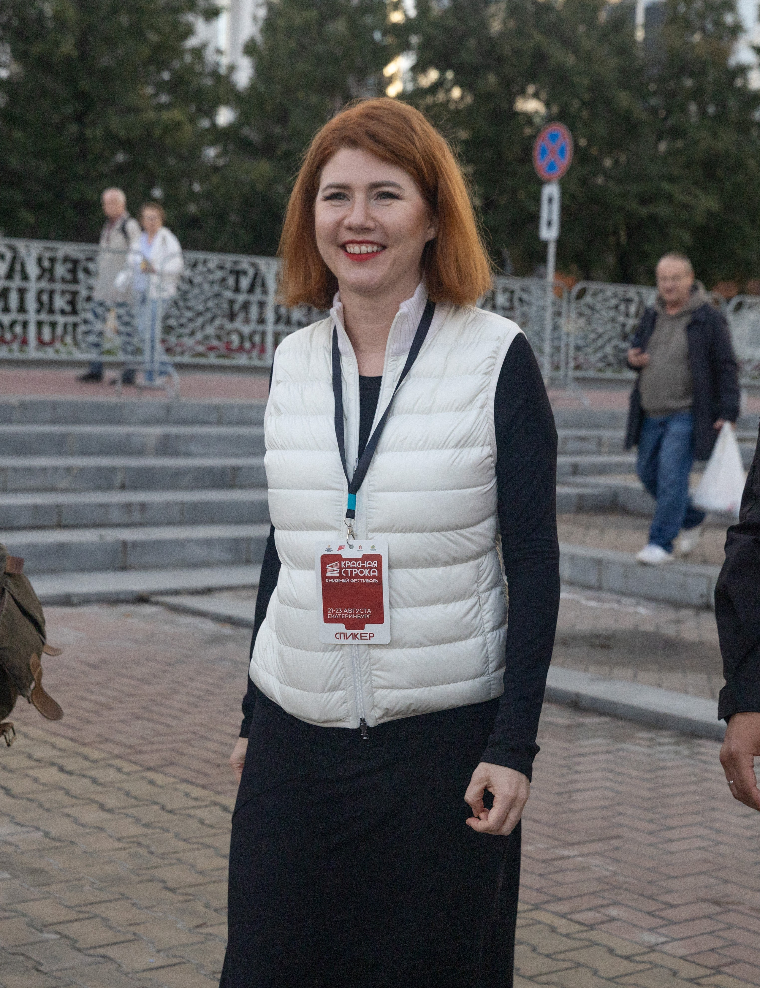 Анна Чапман. Фотограф для маркетплейсов Михаил Бове