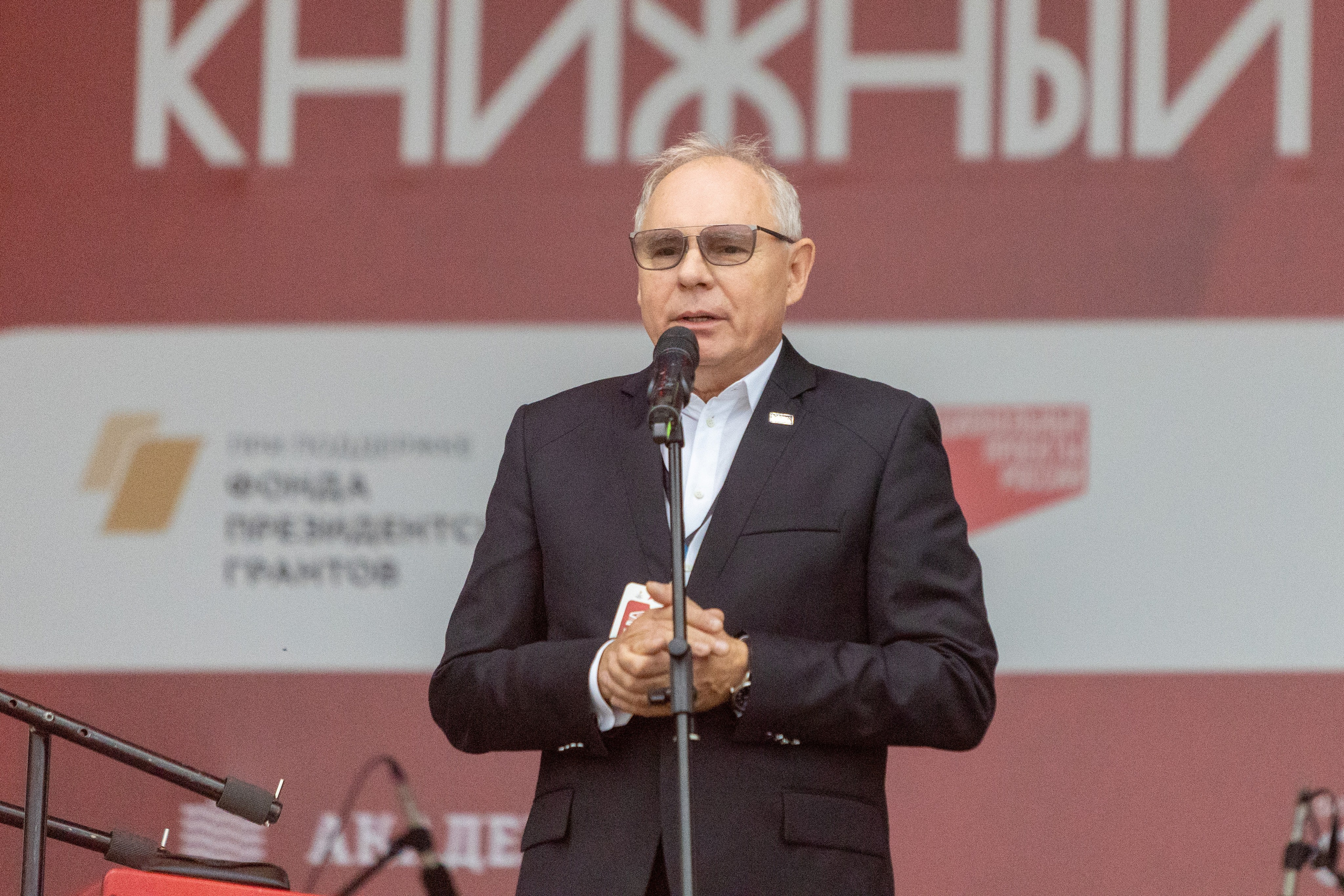 Игорь Прокопенко. Фотограф для маркетплейсов Михаил Бове