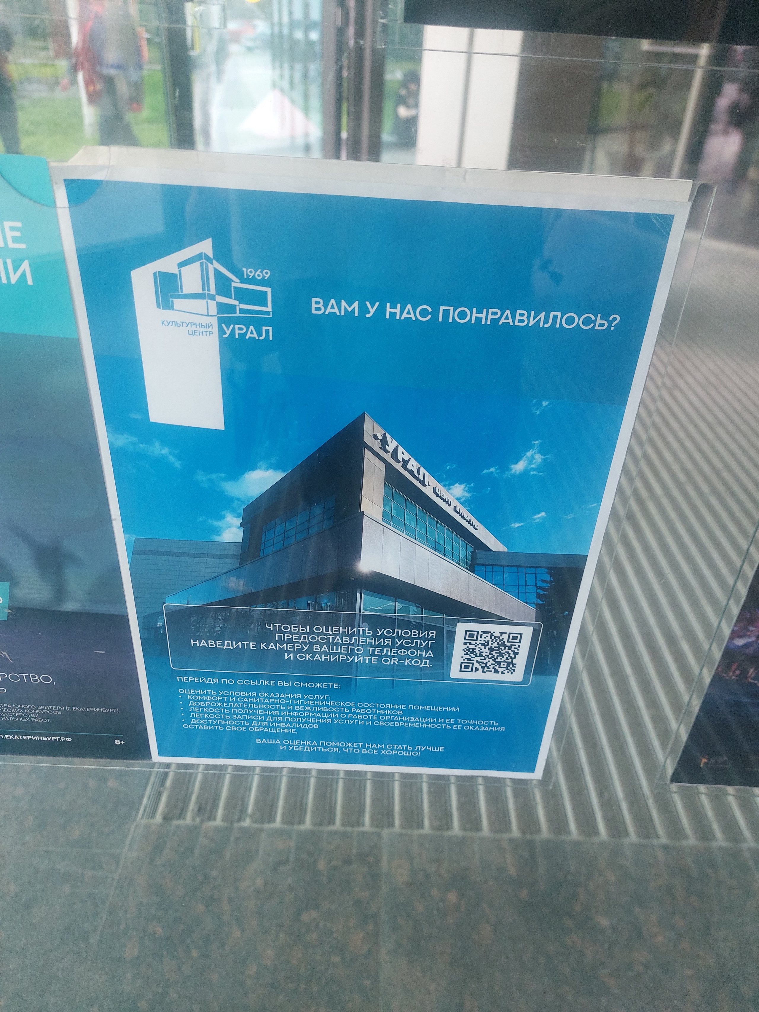 МОЯ АРХИТЕКТУРА. Фотограф для маркетплейсов Михаил Бове