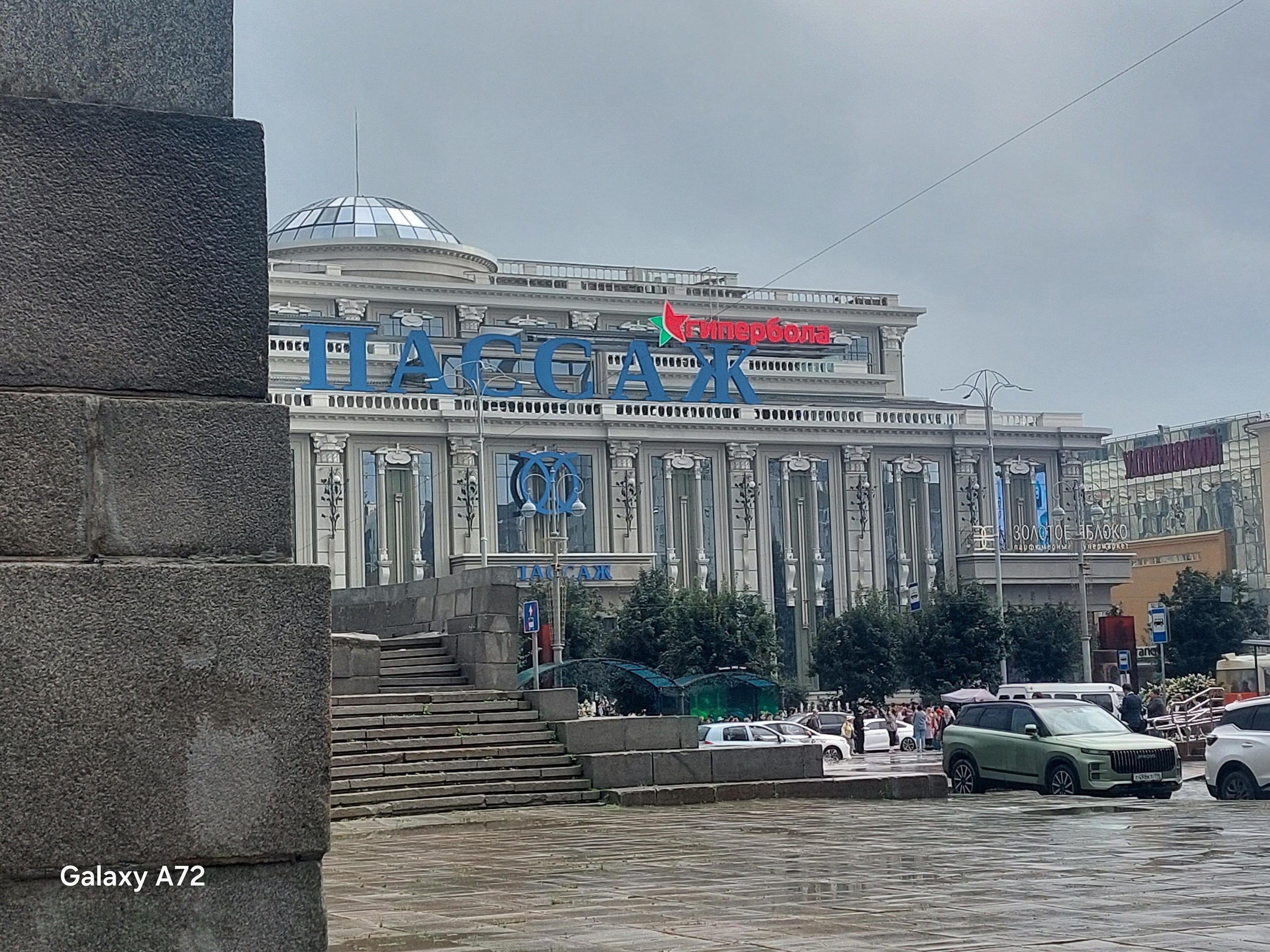 МОЯ АРХИТЕКТУРА. Фотограф для маркетплейсов Михаил Бове