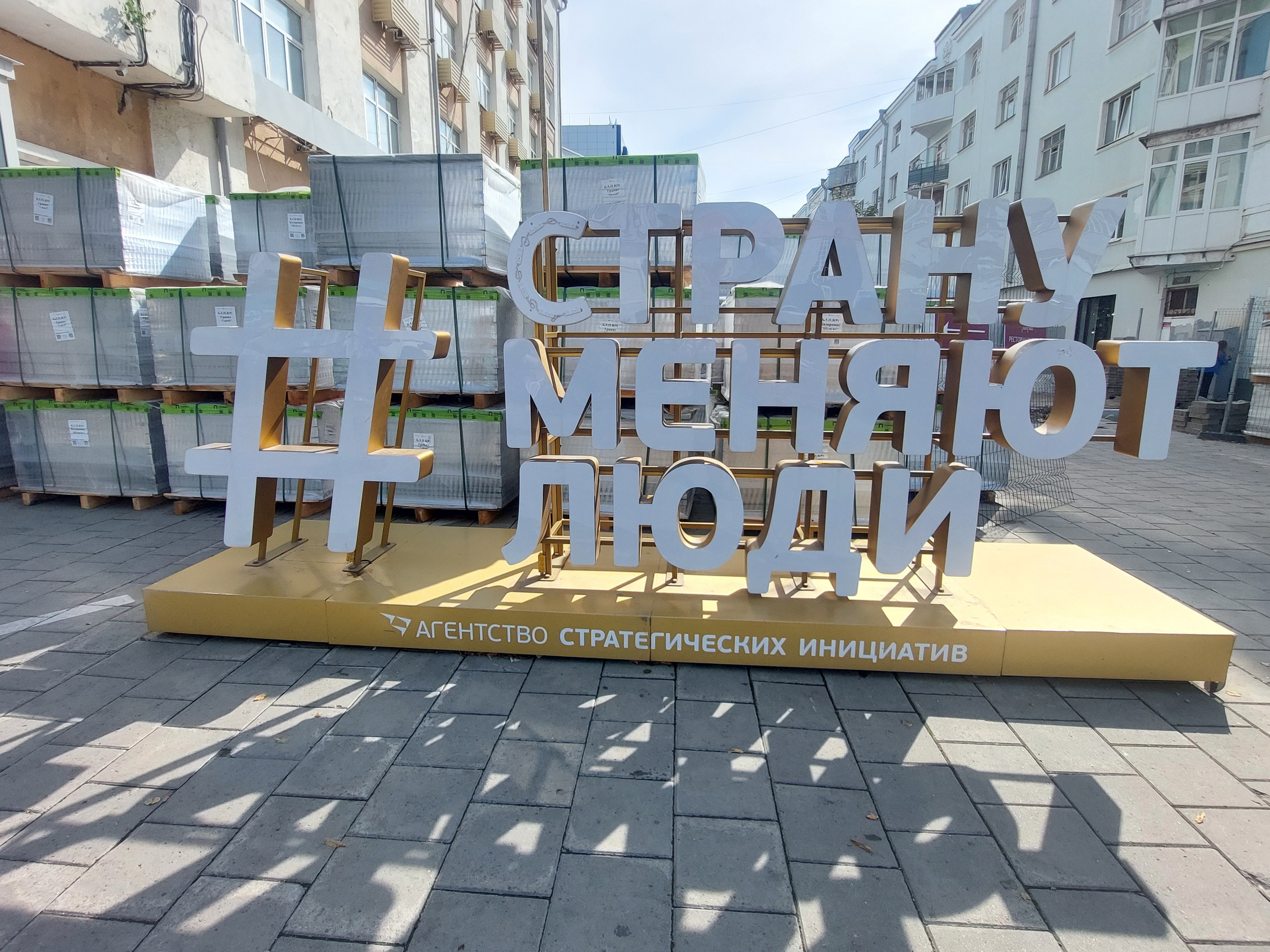 МОЯ АРХИТЕКТУРА. Фотограф для маркетплейсов Михаил Бове