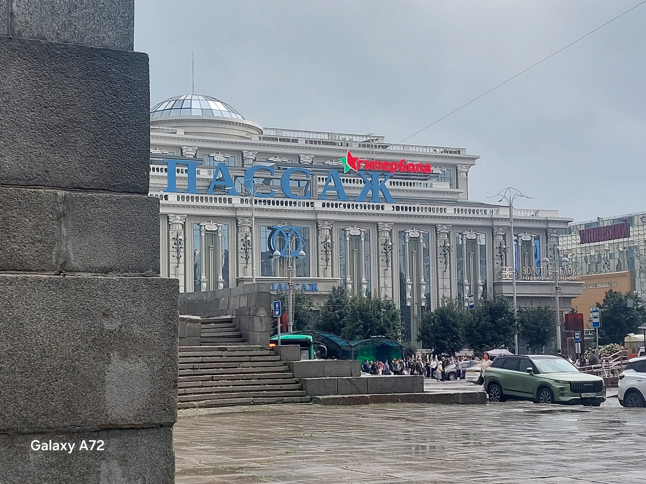 МОЯ АРХИТЕКТУРА. Фотограф для маркетплейсов Михаил Бове