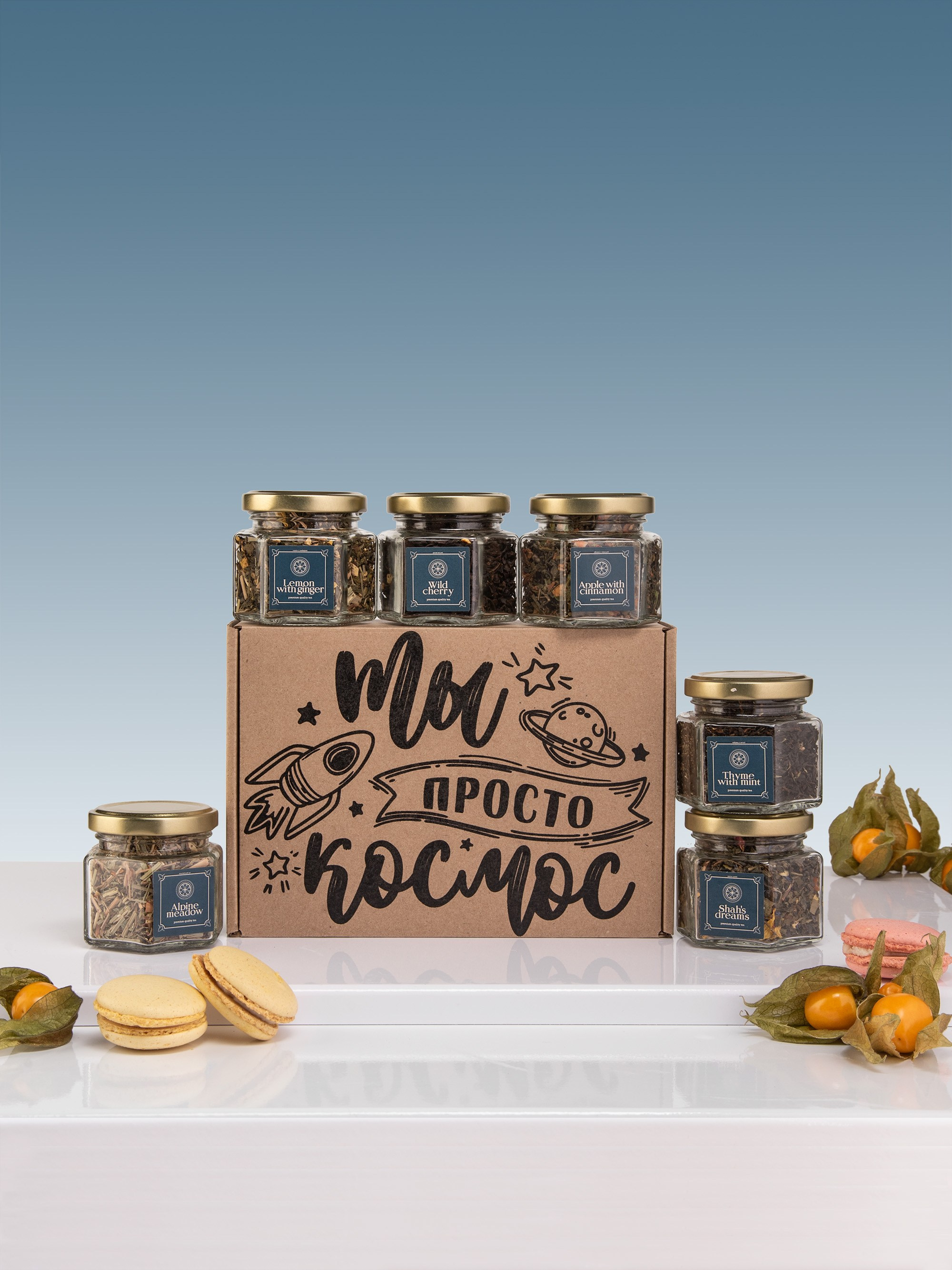 ЕДА И НАПИТКИ. Предметный фотограф Казань Анна Елисеева