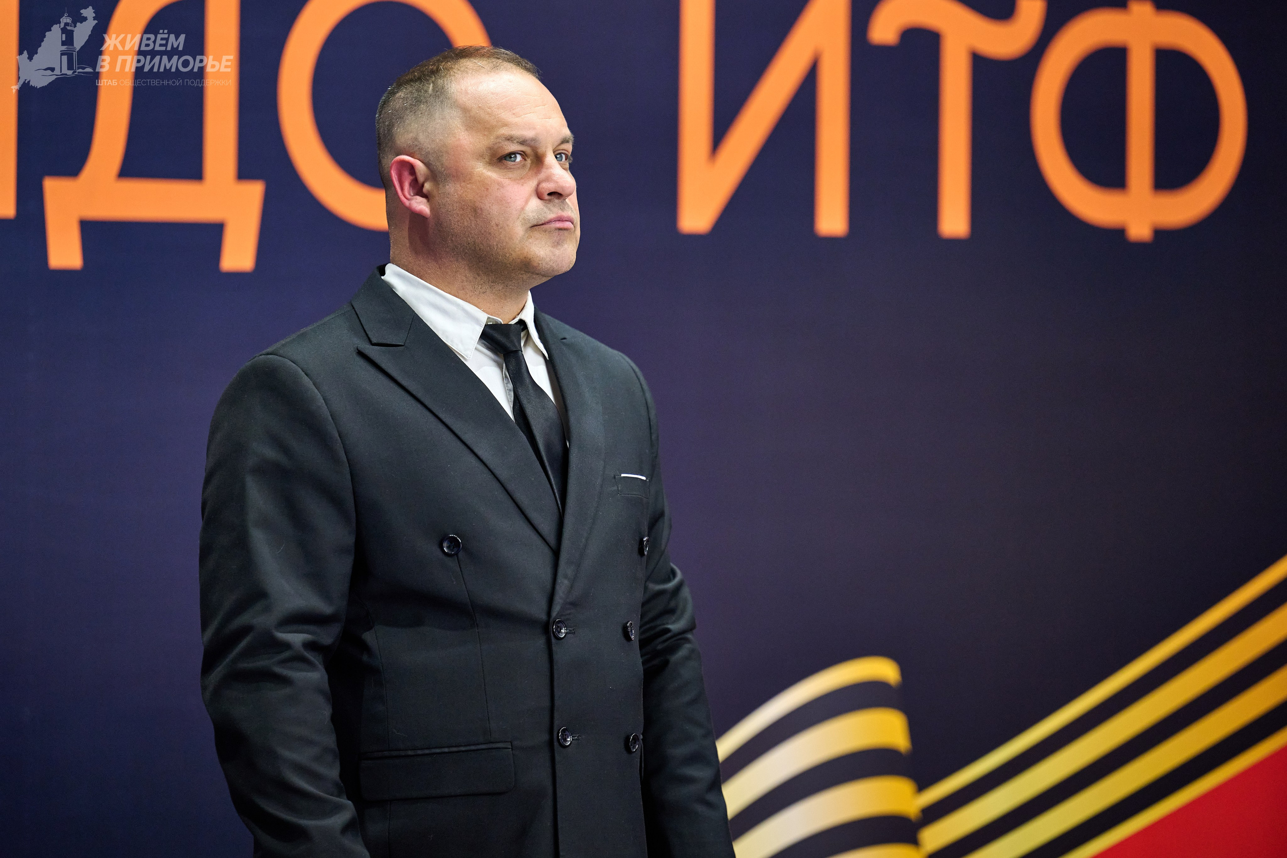 Кубок губернатора по тхэквондо. Профессиональный репортажный фотограф Инесса Иминова