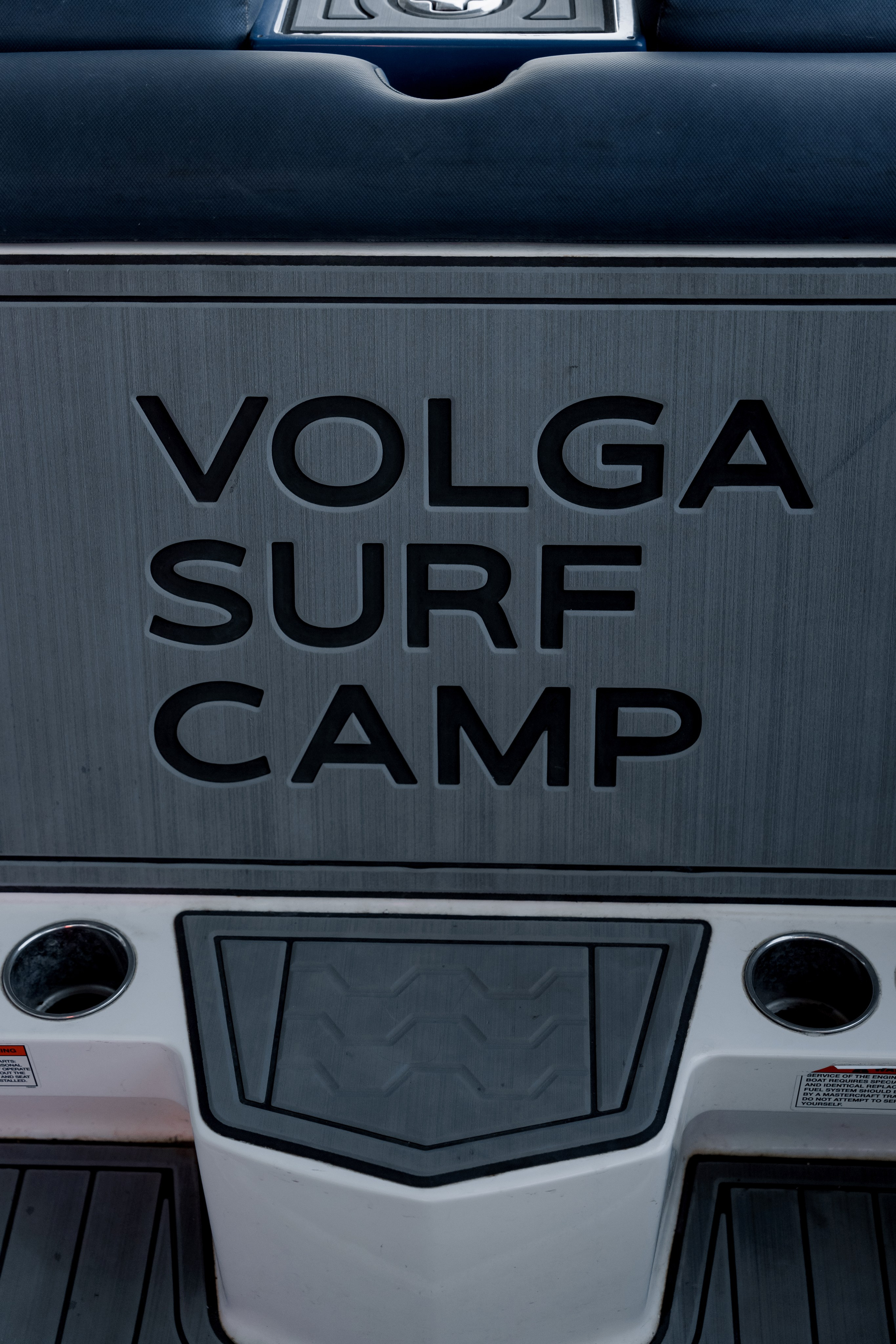 Surf 2025. Фотограф Валерия Крахмалева