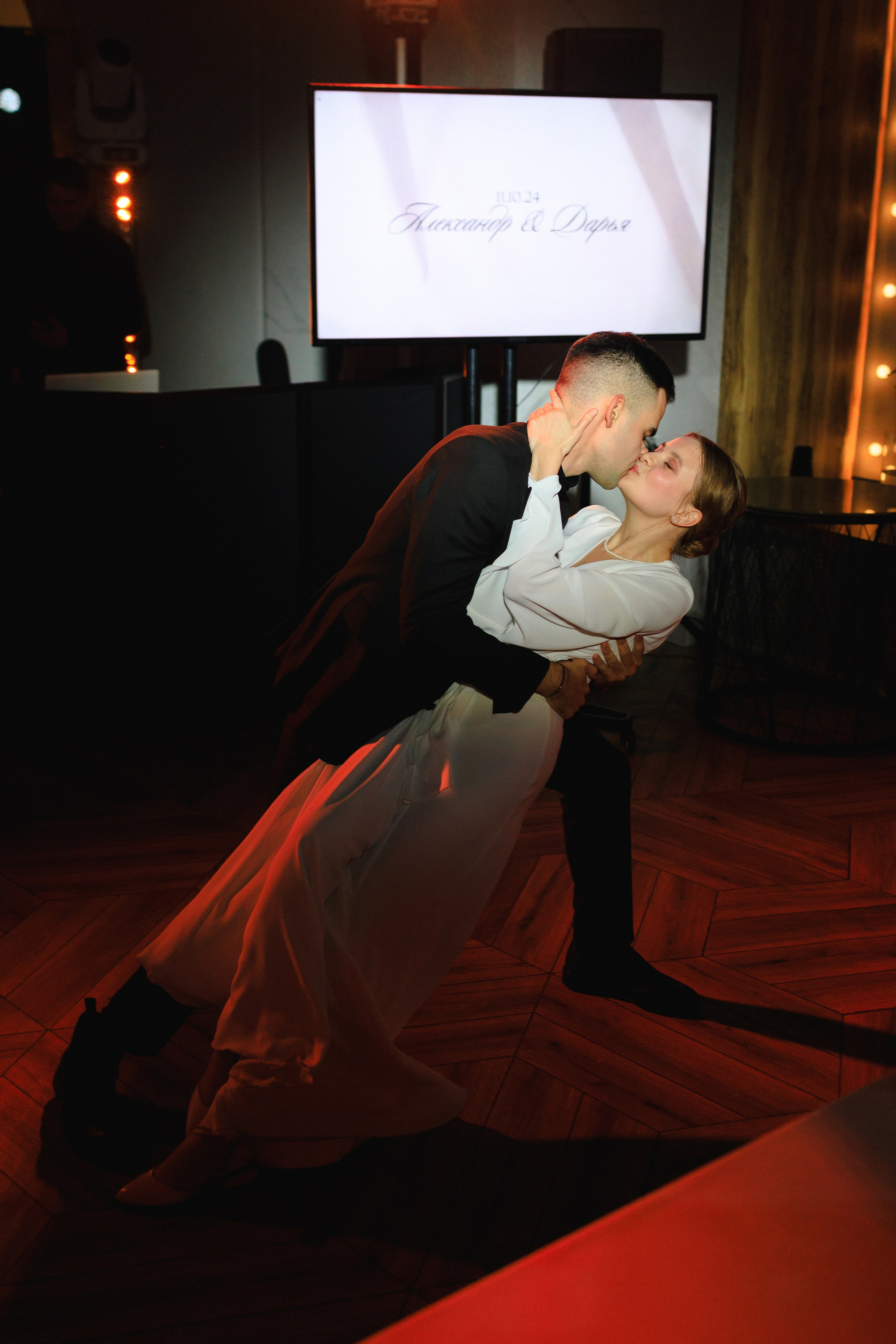 Саша & Даша. Свадебный фотограф в Минске Владислав Бабич