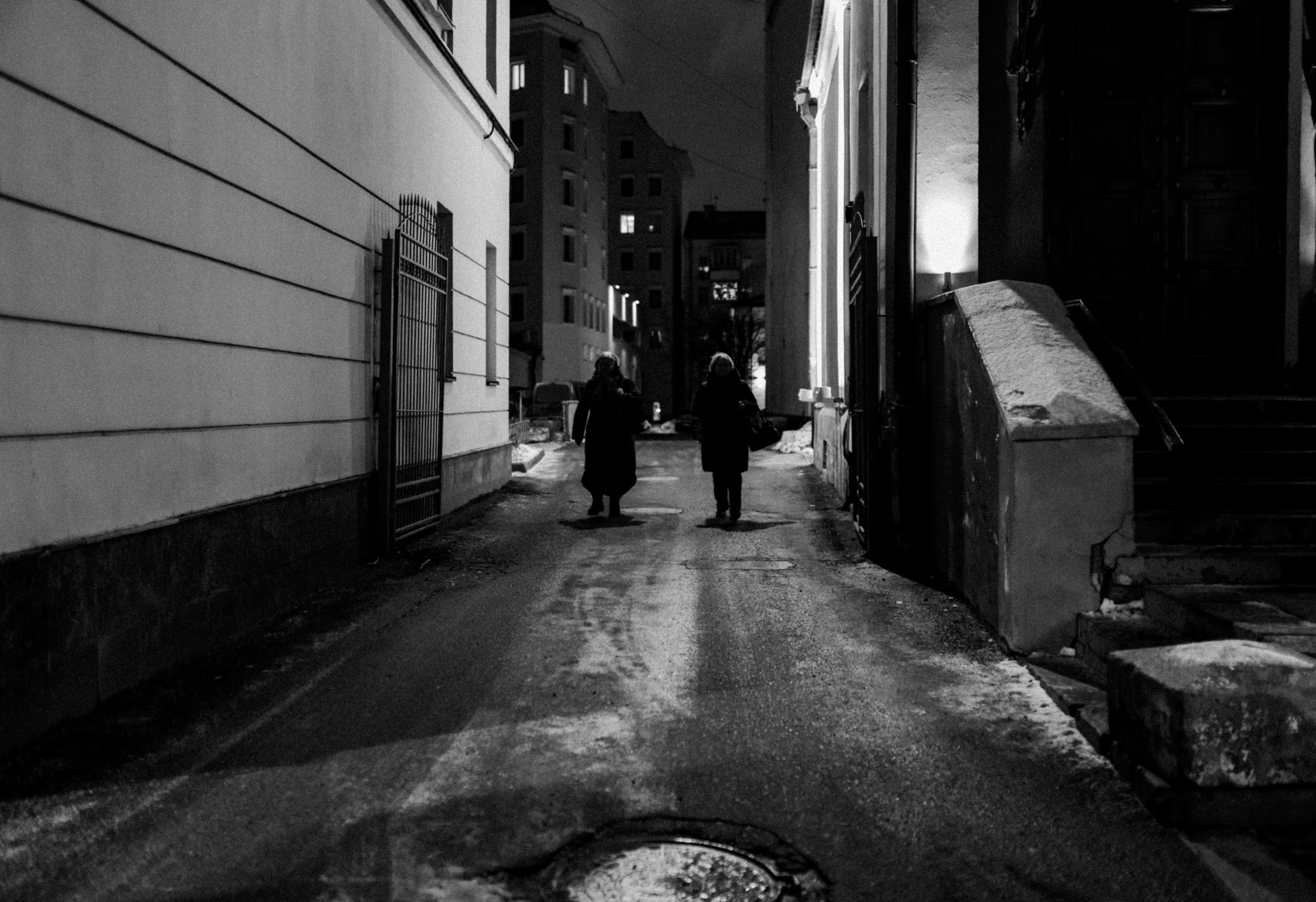 По пути домой. Фотограф репортажей и стритфотосессий в Москве Людмила Смирнова