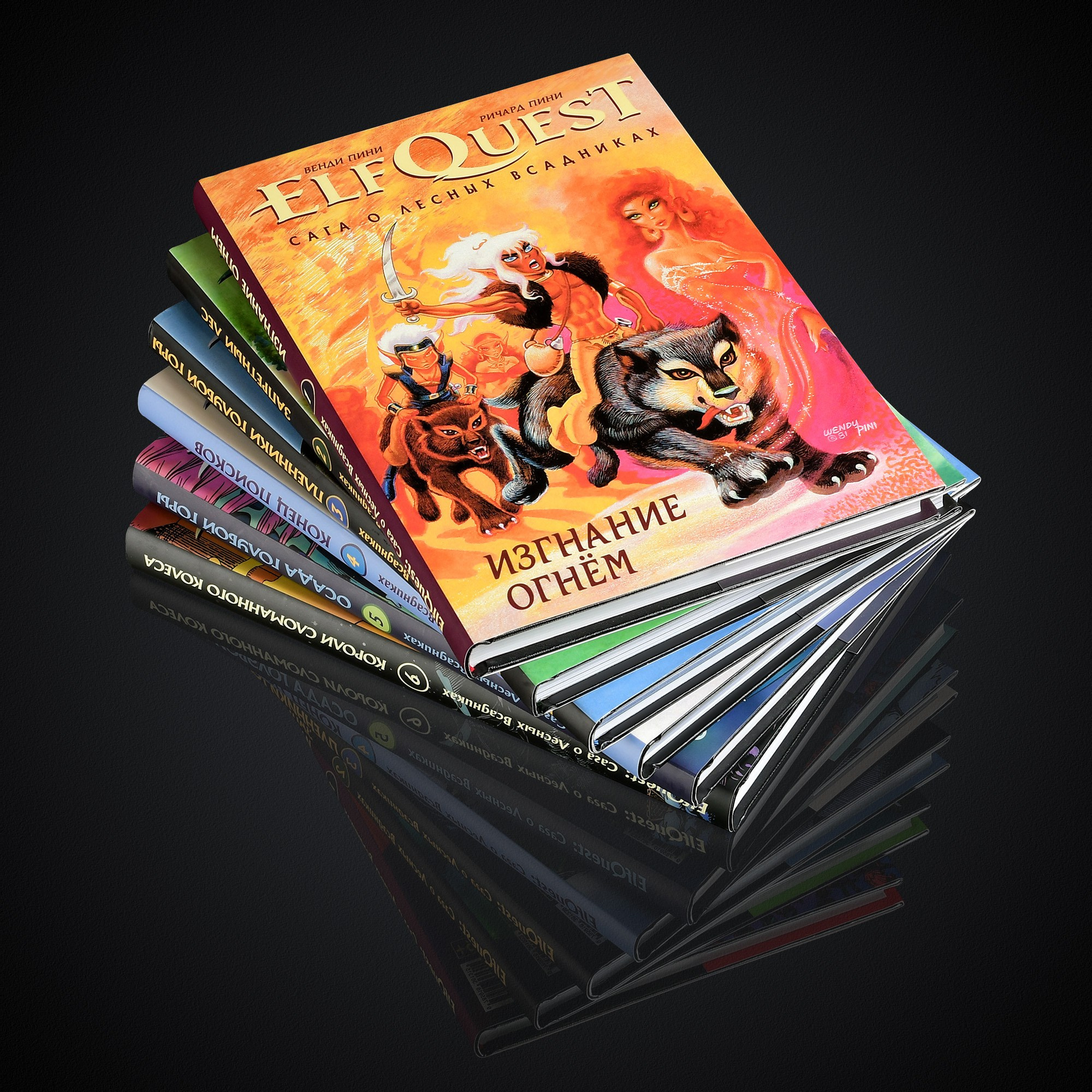 Художественная съёмка книг для магазина