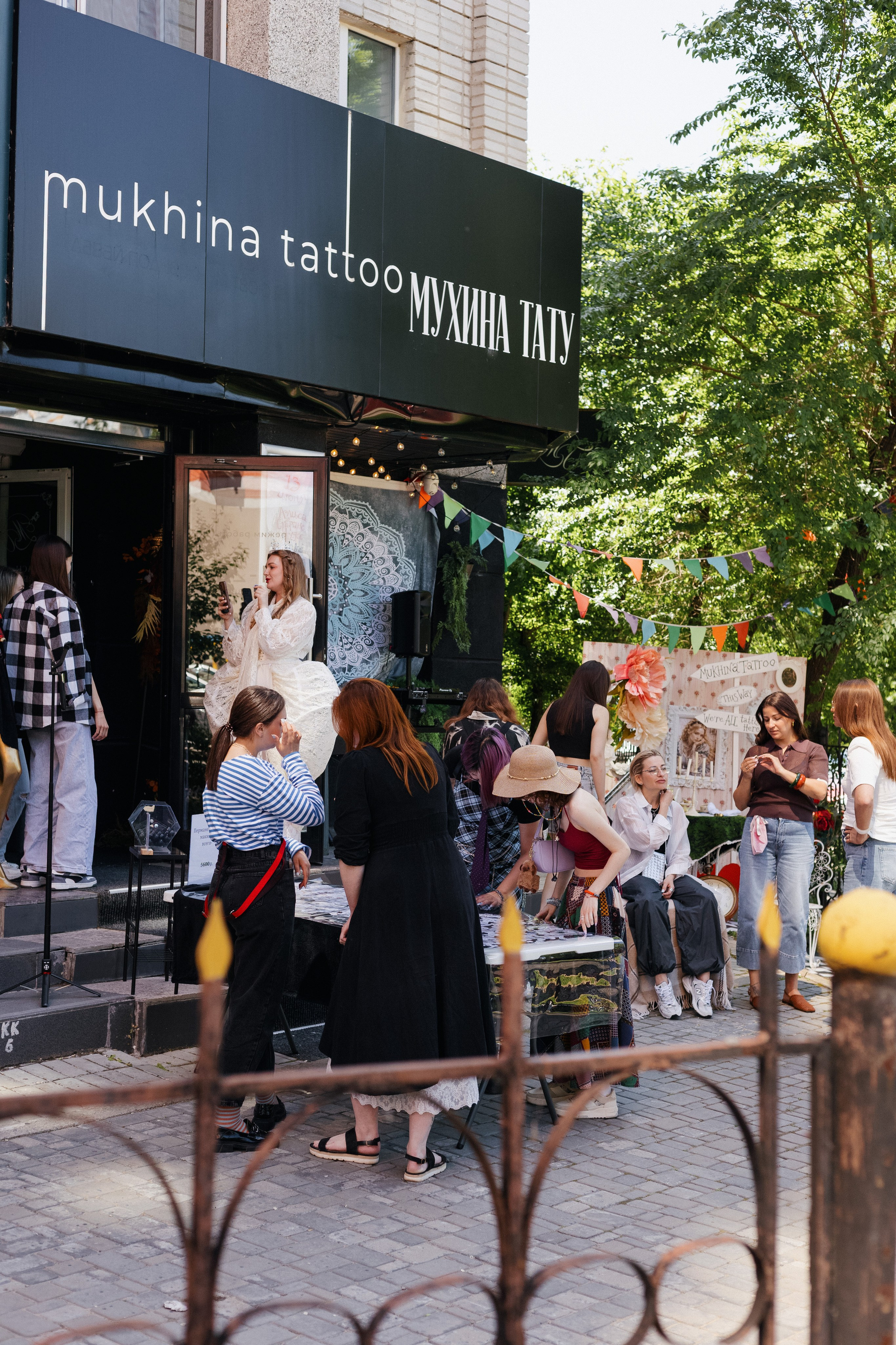 WALK-in-DAY mukhina tattoo