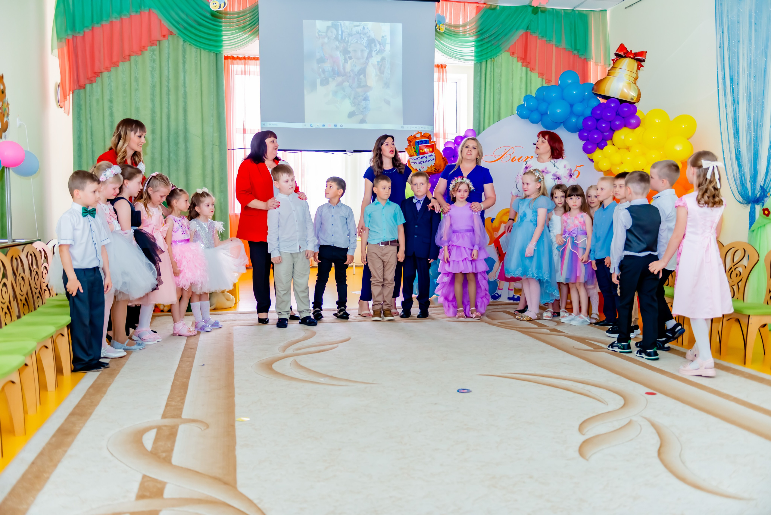 Детский сад| Начальная школа-детский сад № 8 (ул. Квасова, 27) | 2025. ALBUMIA