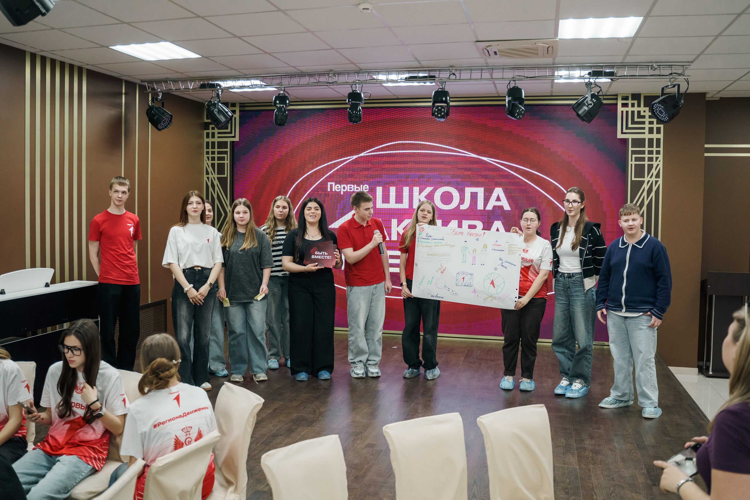 Обучалки и мозговые штурмы. Репортажный фотограф в Краснодаре Ильченко Дарья