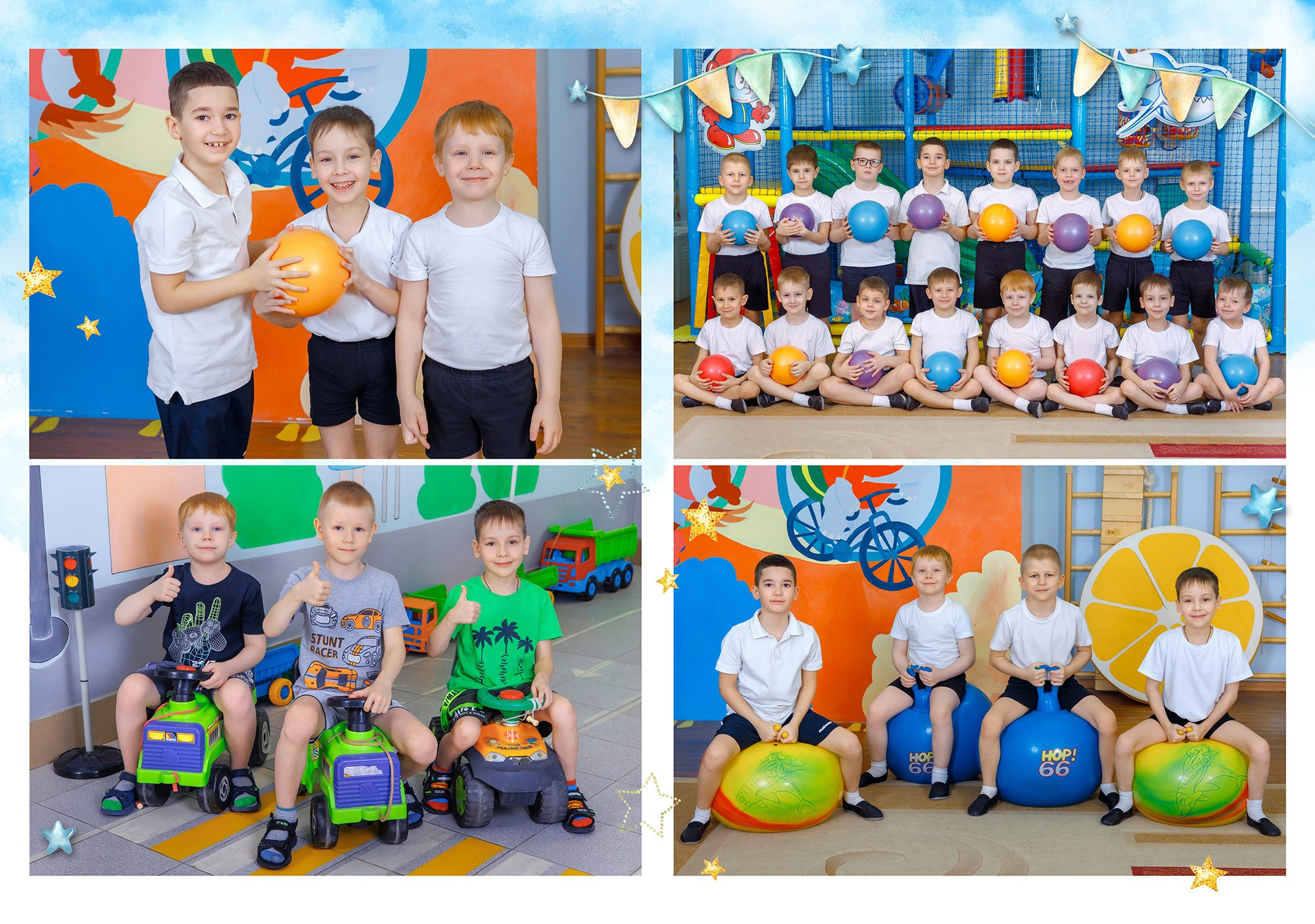 ДОМИКИ. Выпускные альбомы в школе и детском саду