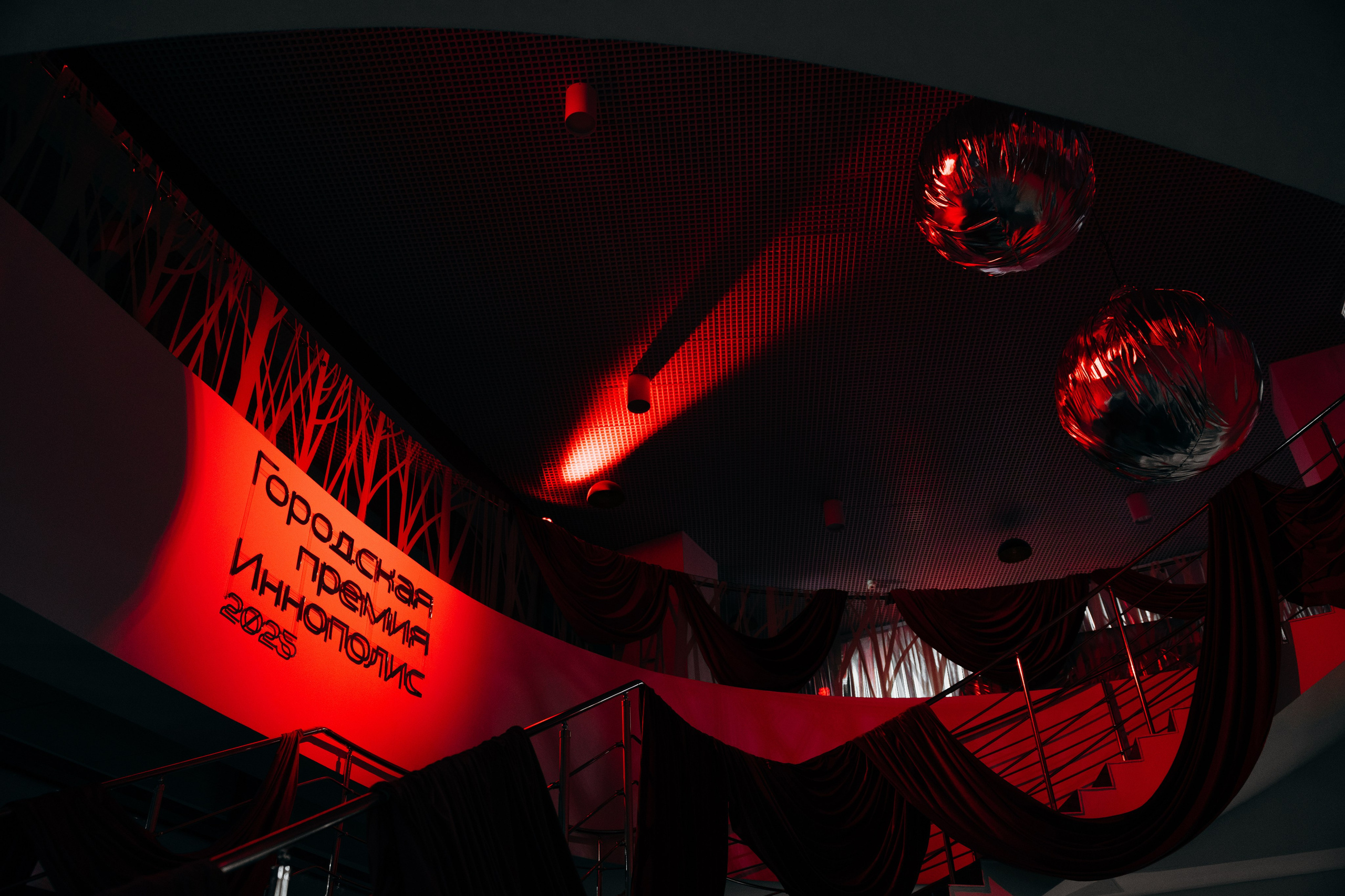 События. Репортажный и event фотограф Казань