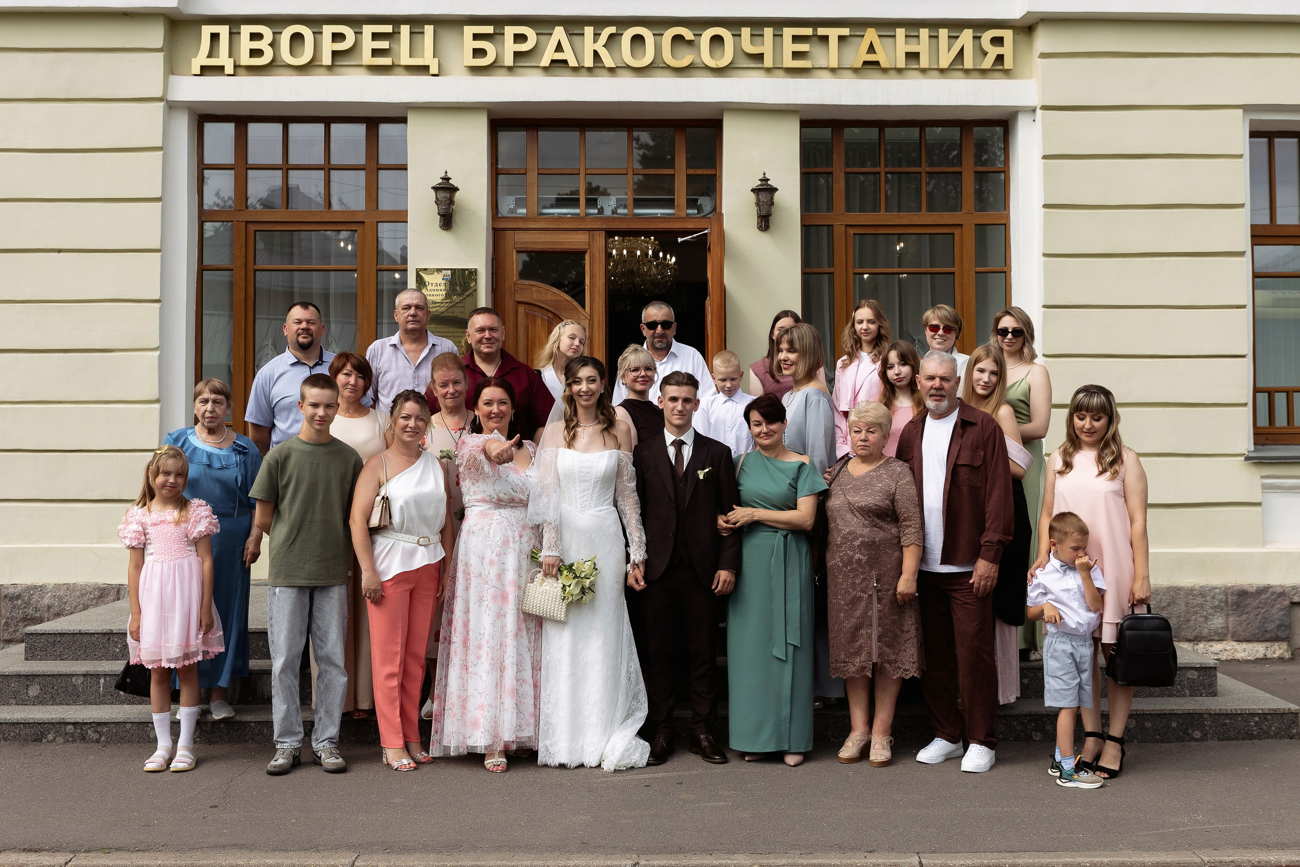 Вика и Никита. Свадебный и семейный фотограф Татьяна Ласкина в Великом Новгороде