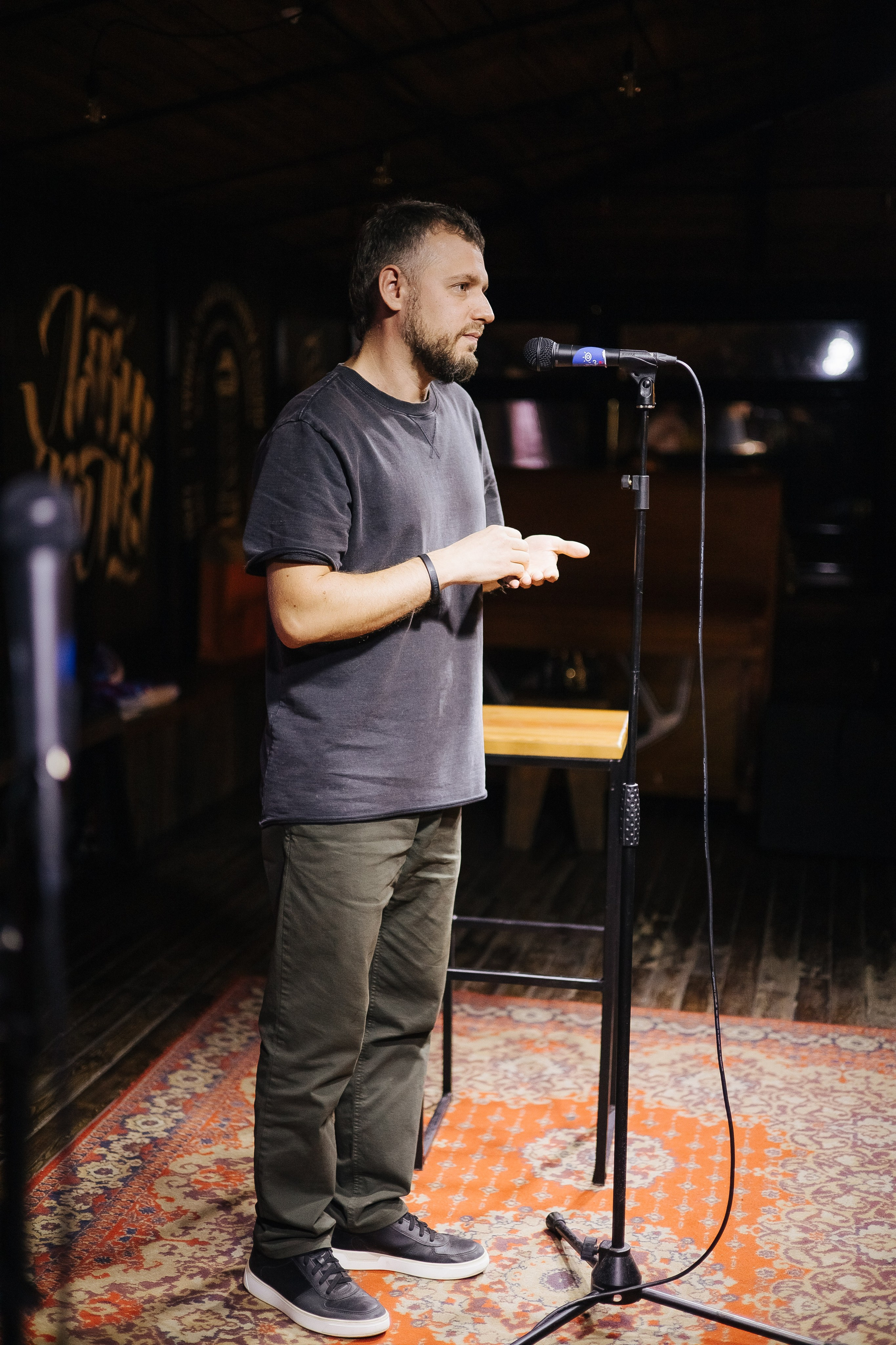 Fuckup дизайнеров «Юшин». Фотограф в Красноярске Надежда Воскресенская