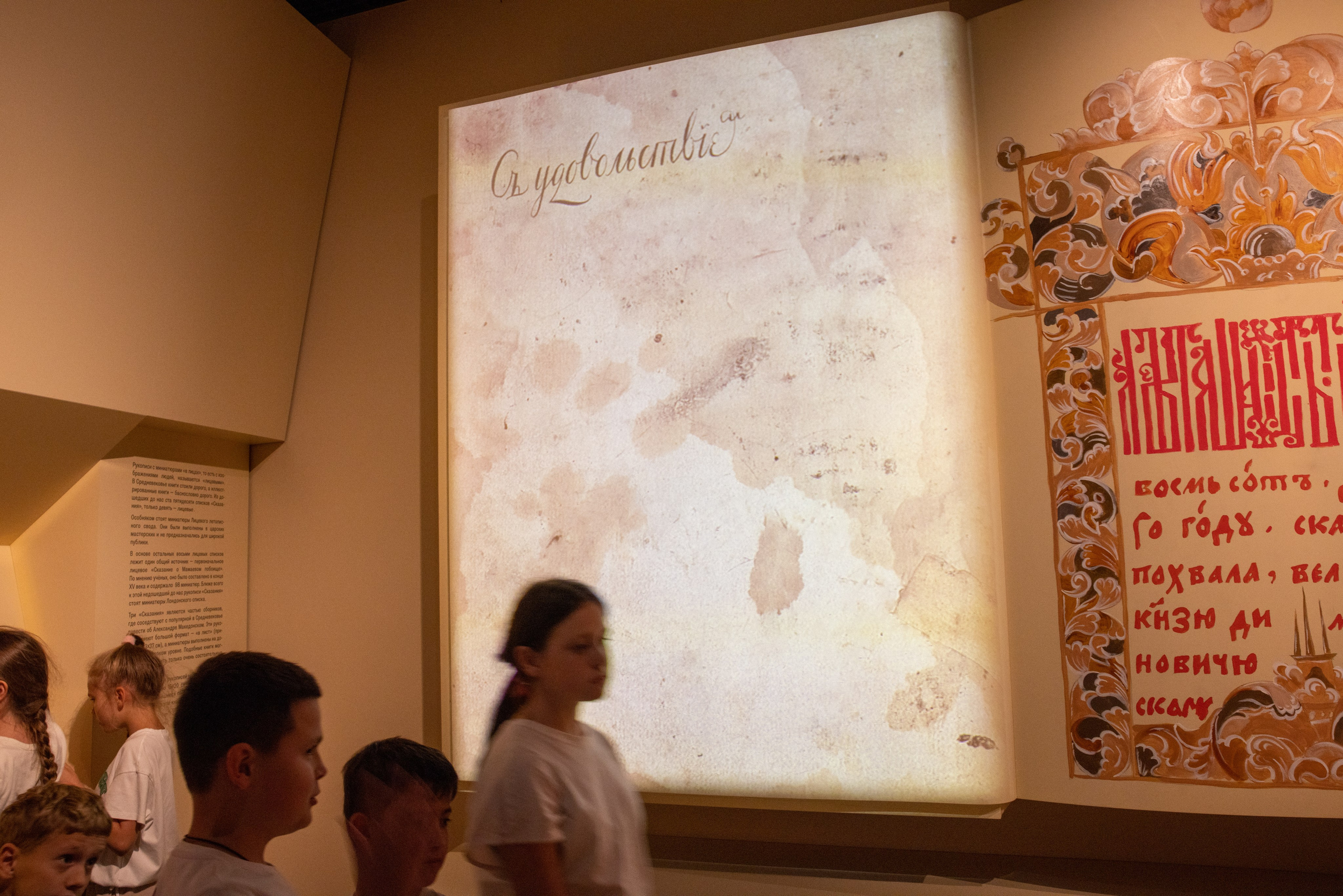 Поездка на поле Кулеково. Фотограф в Туле Крупский АнДРей. Фотостудия «КАДР71» в Туле