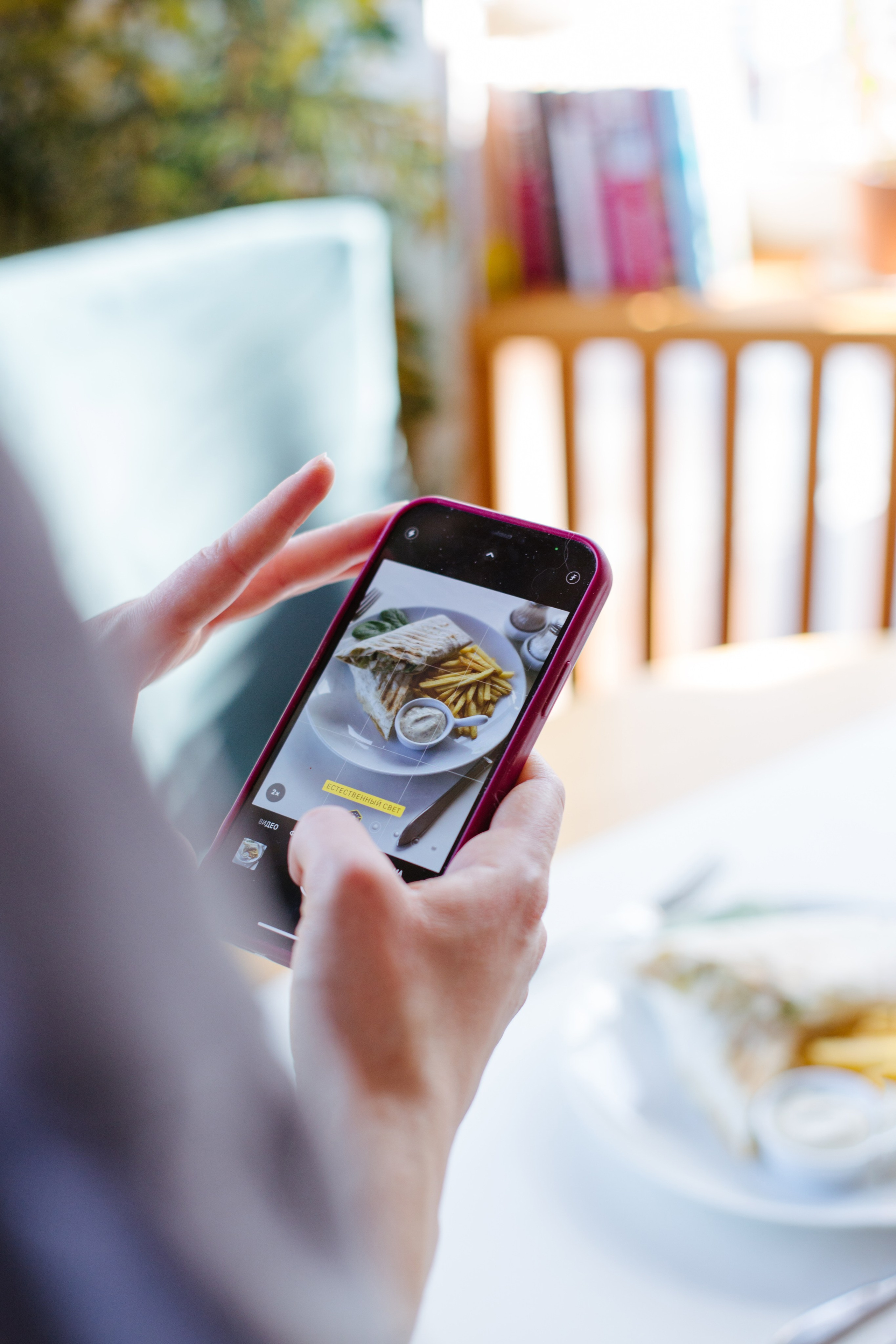 Меню для кафе «Папоротник». Фотограф Юлия Говор