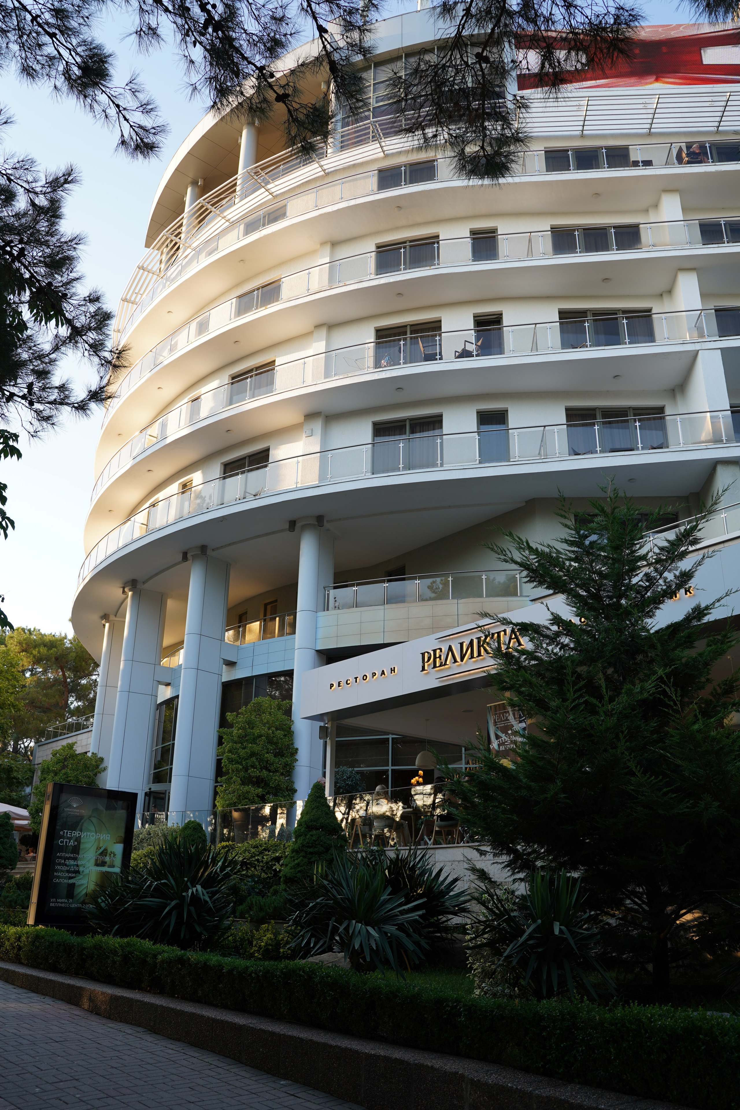 Мероприятия. Универсальный фотограф в Геленджике Сидорина Кристина