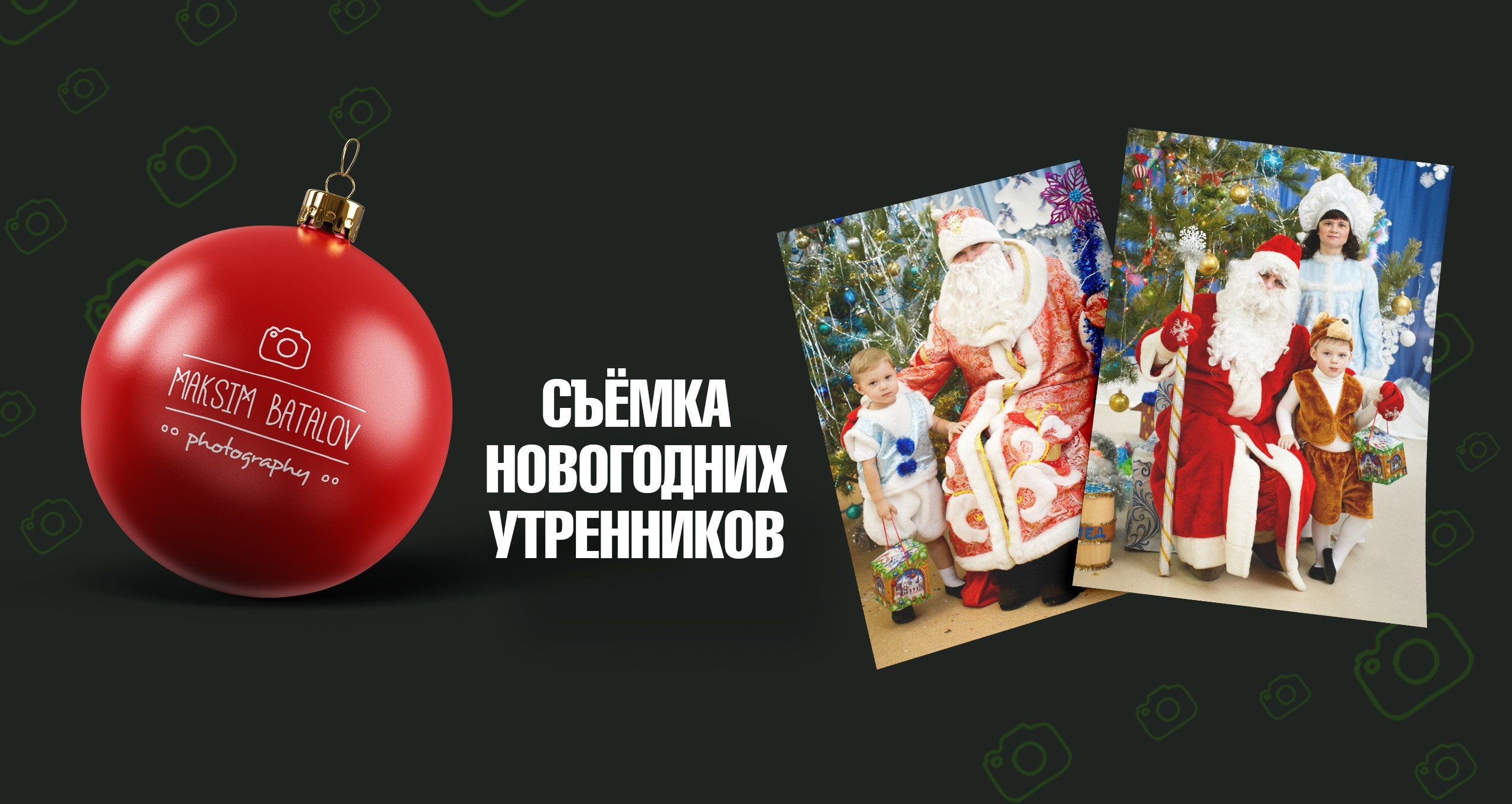 День пограничника. Свадебный, семейный и школьный фотограф в Сызрани Максим Баталов