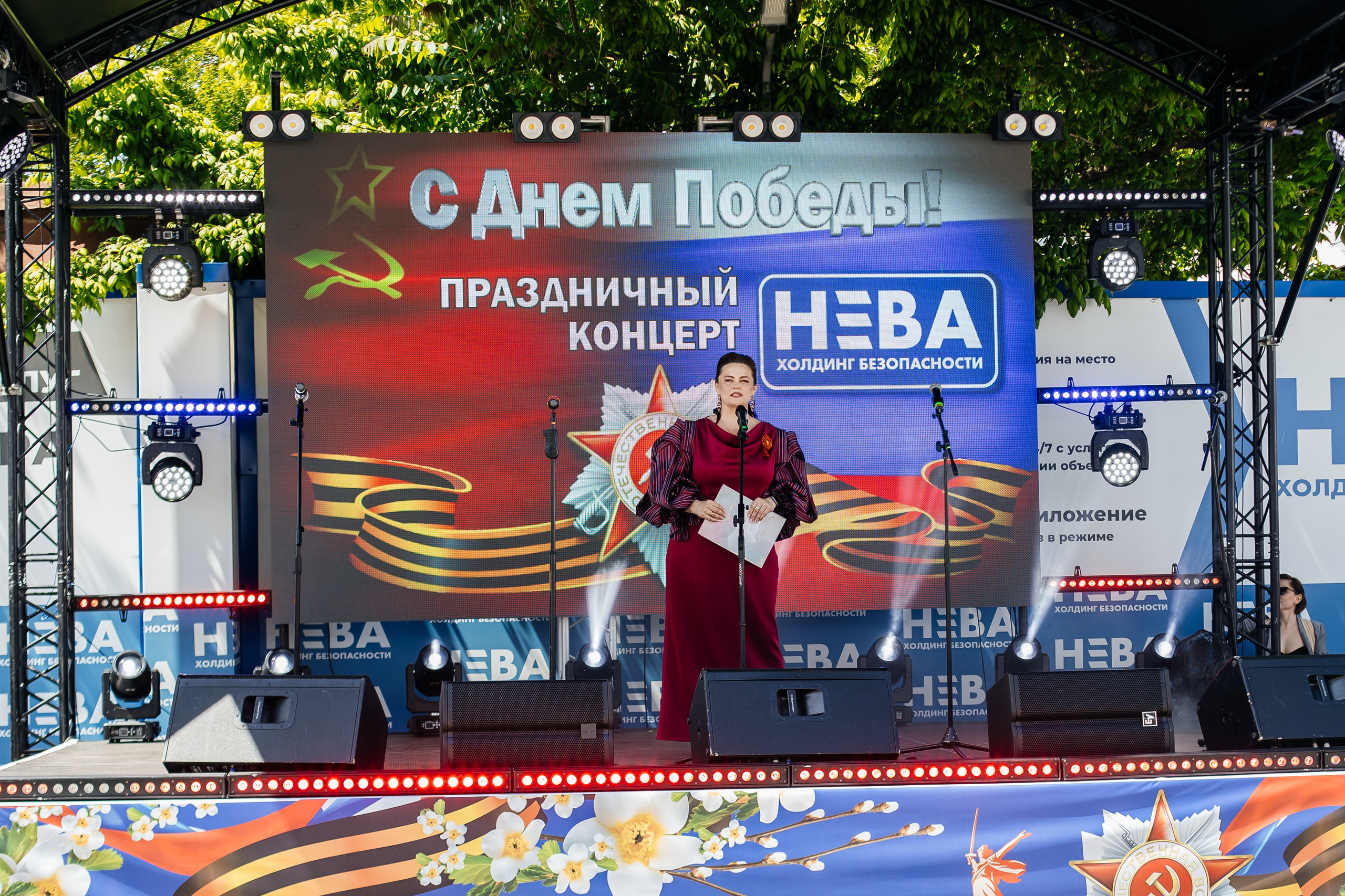 НЕВА (9 мая). Свадебный фотограф в Краснодаре Николай Крауз