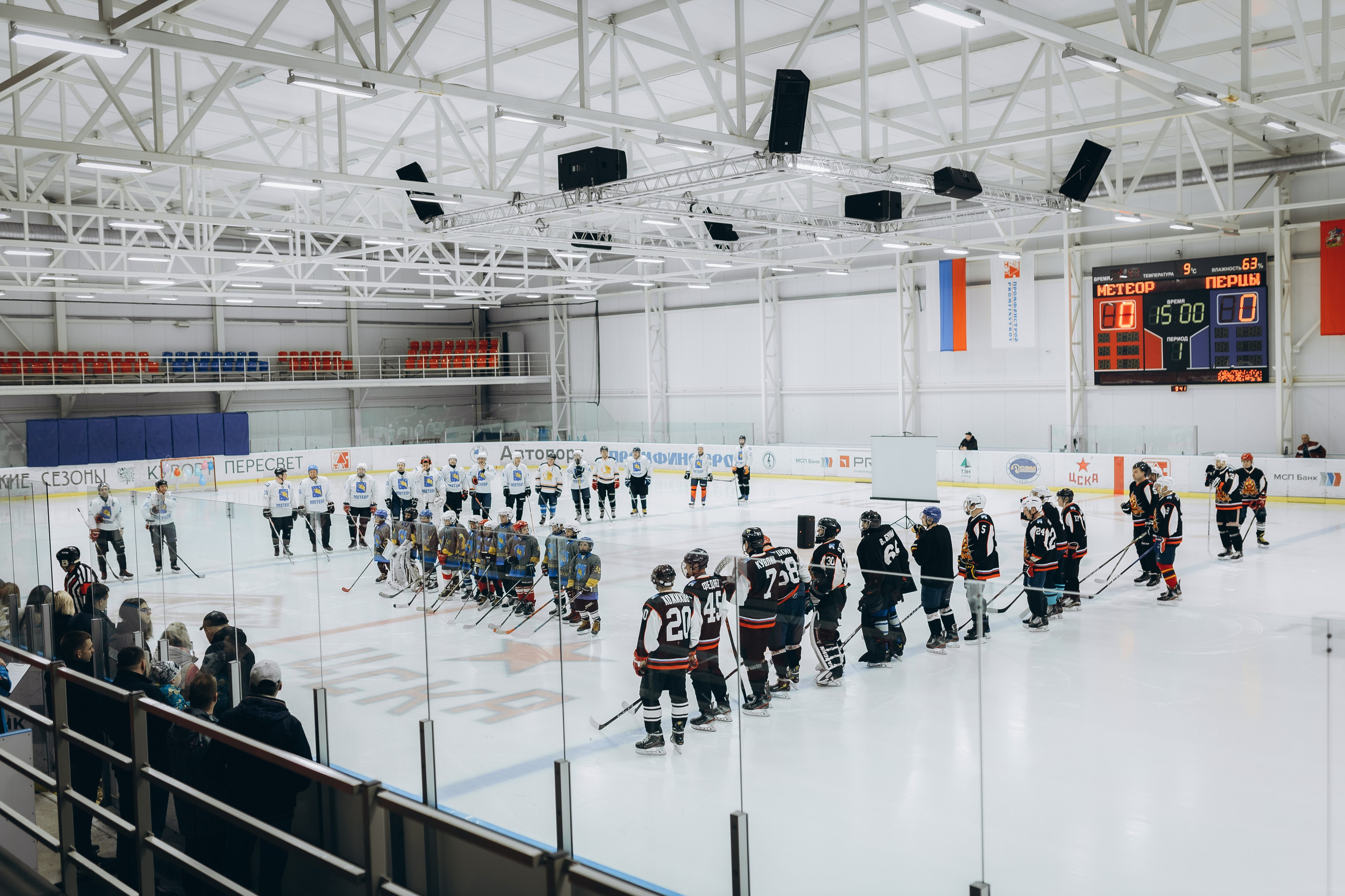 Матч памяти Булкина В.В. Ph.nataluuna ФОТОГРАФ СЕРГИЕВ ПОСАД