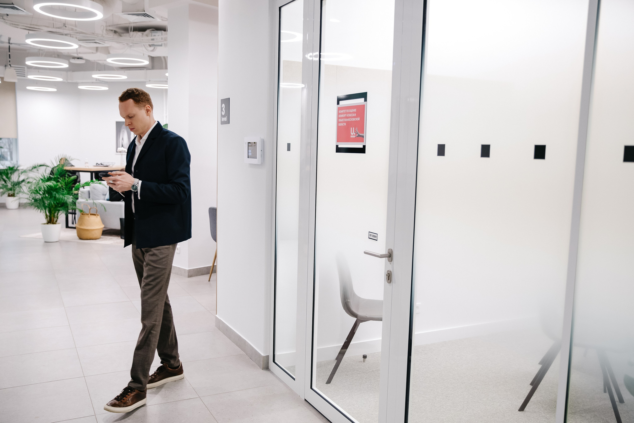 Деловые мероприятия. Аксана Лисовская фотограф в Москве. Фотографии с характером