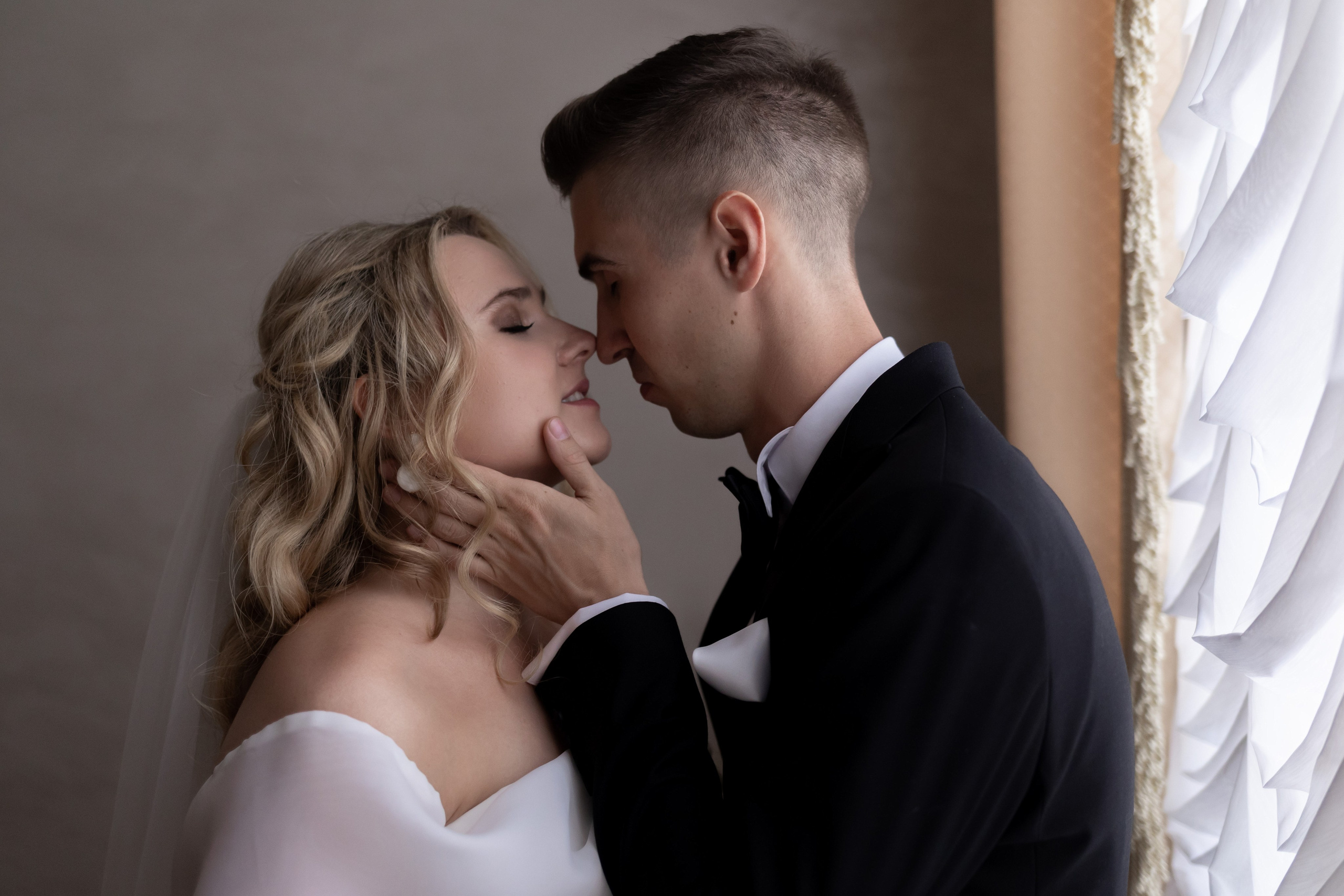 Артем и Юля. Свадебный фотограф Наталья Молявина