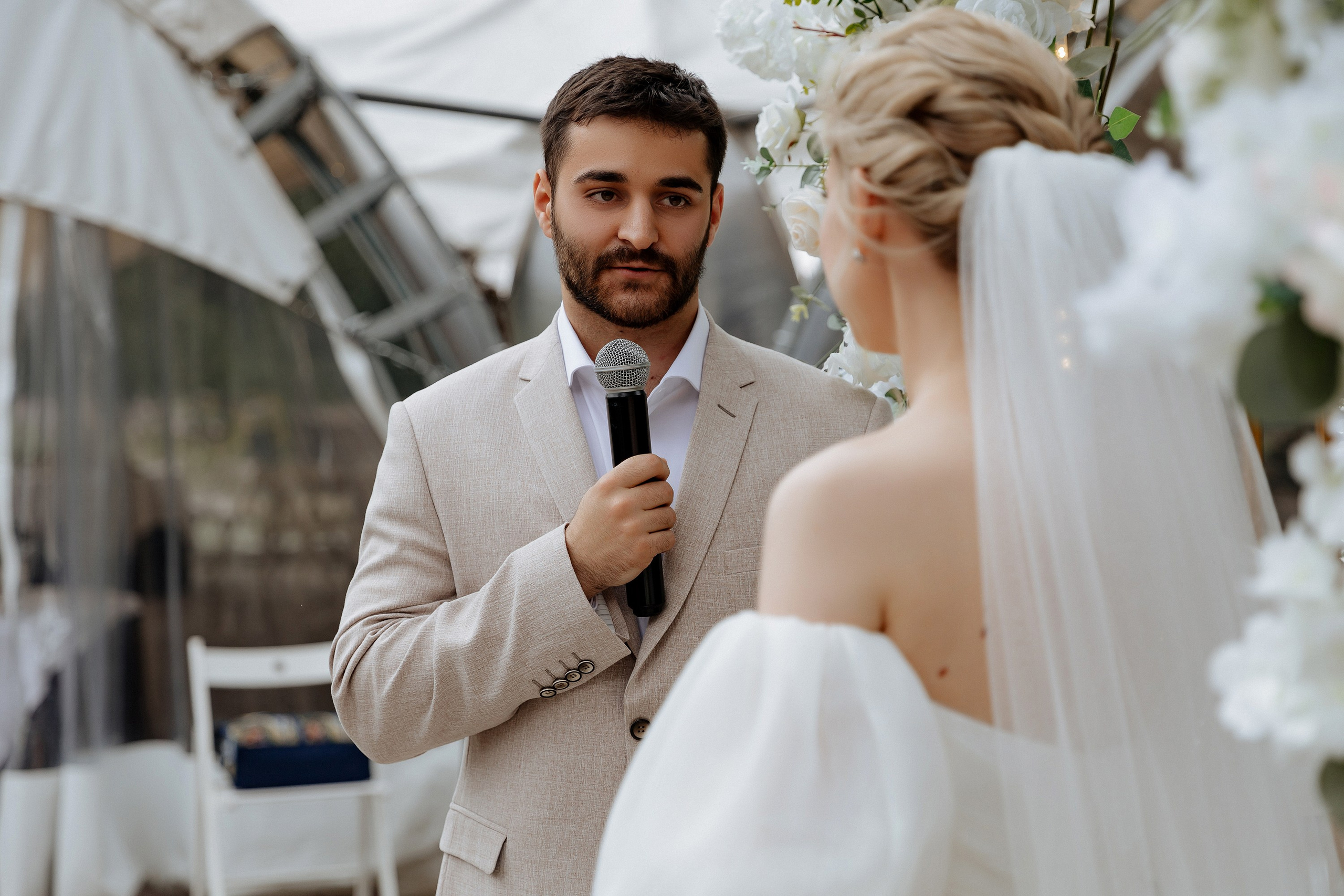 Адам и Наталья. Свадебный фотограф Анастасия Пелевина