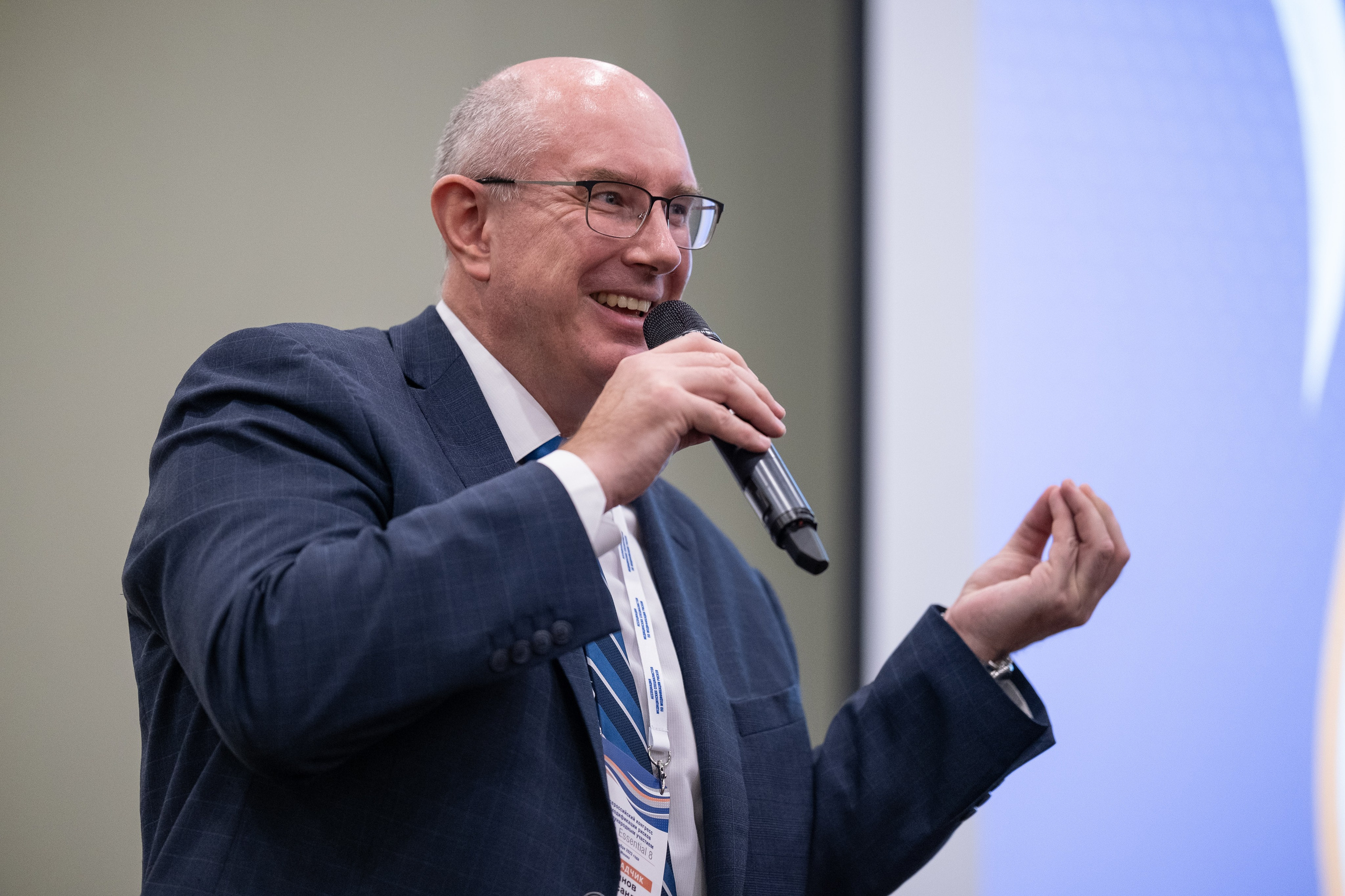 Деловая программа. Дмитрий Шишкин