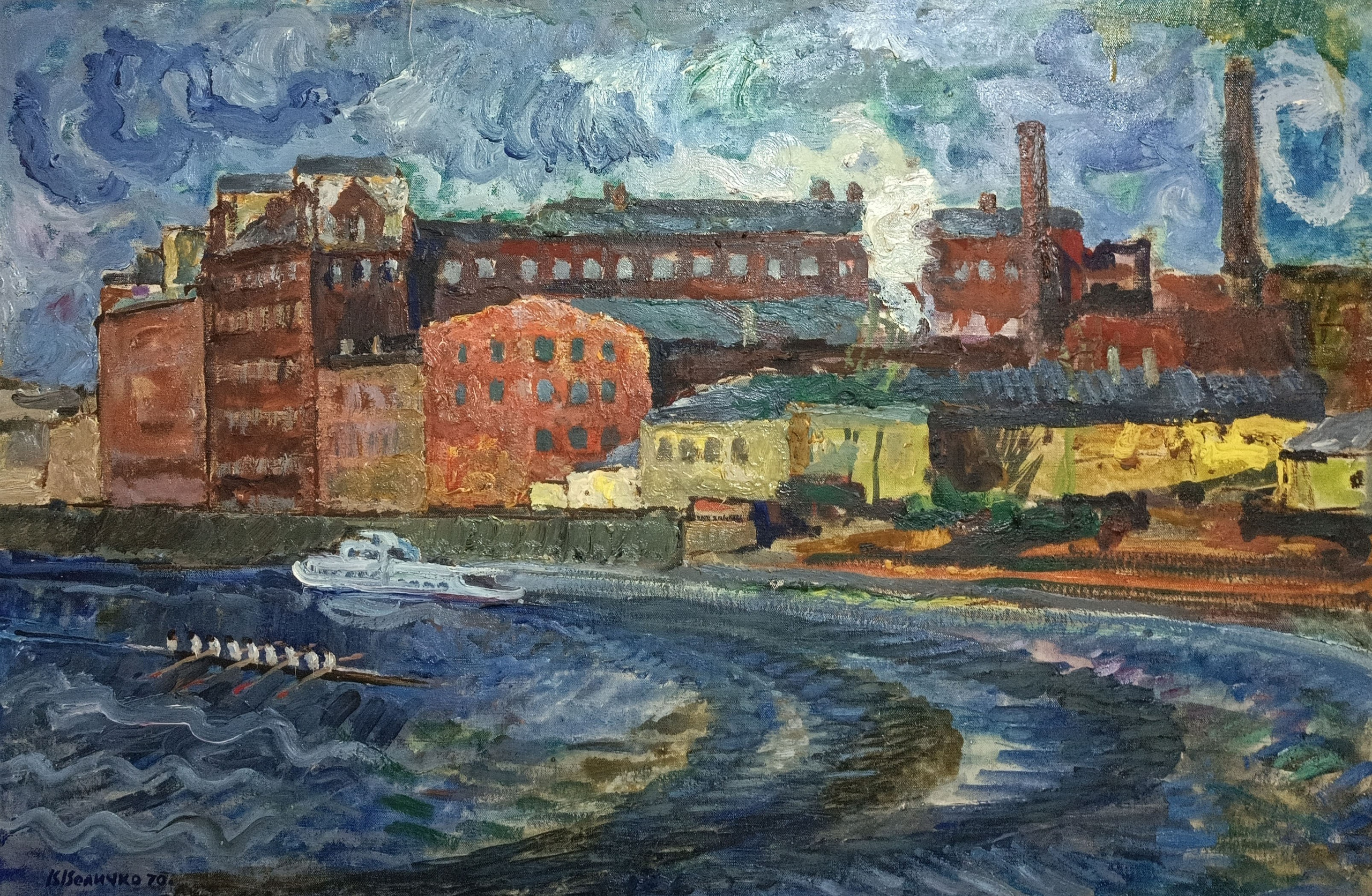 «На Москве-реке» 1970 год. Художник Величко Вадим Семёнович