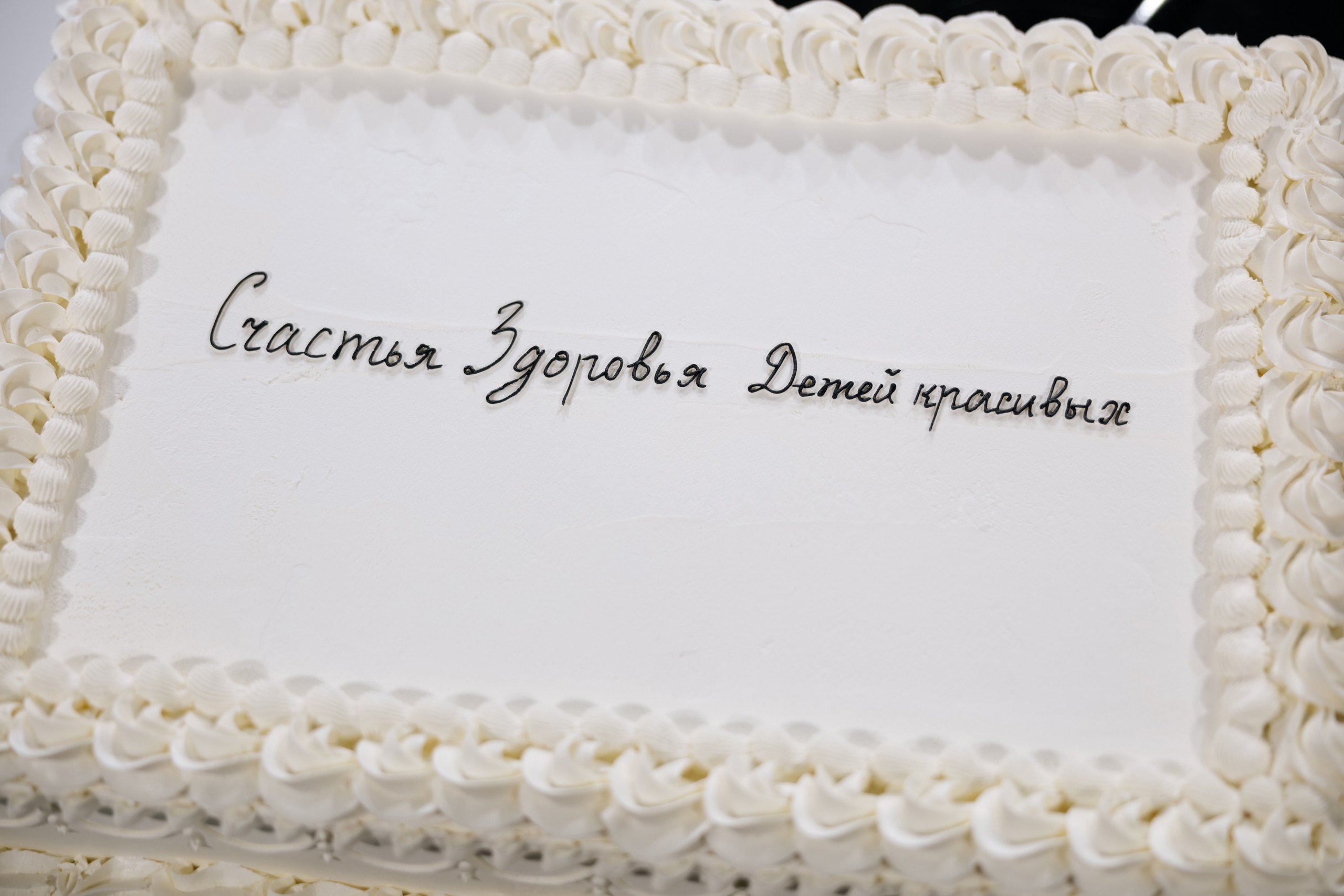 Максим и Саша. Свадебный фотограф в Москве Артём Кившарь