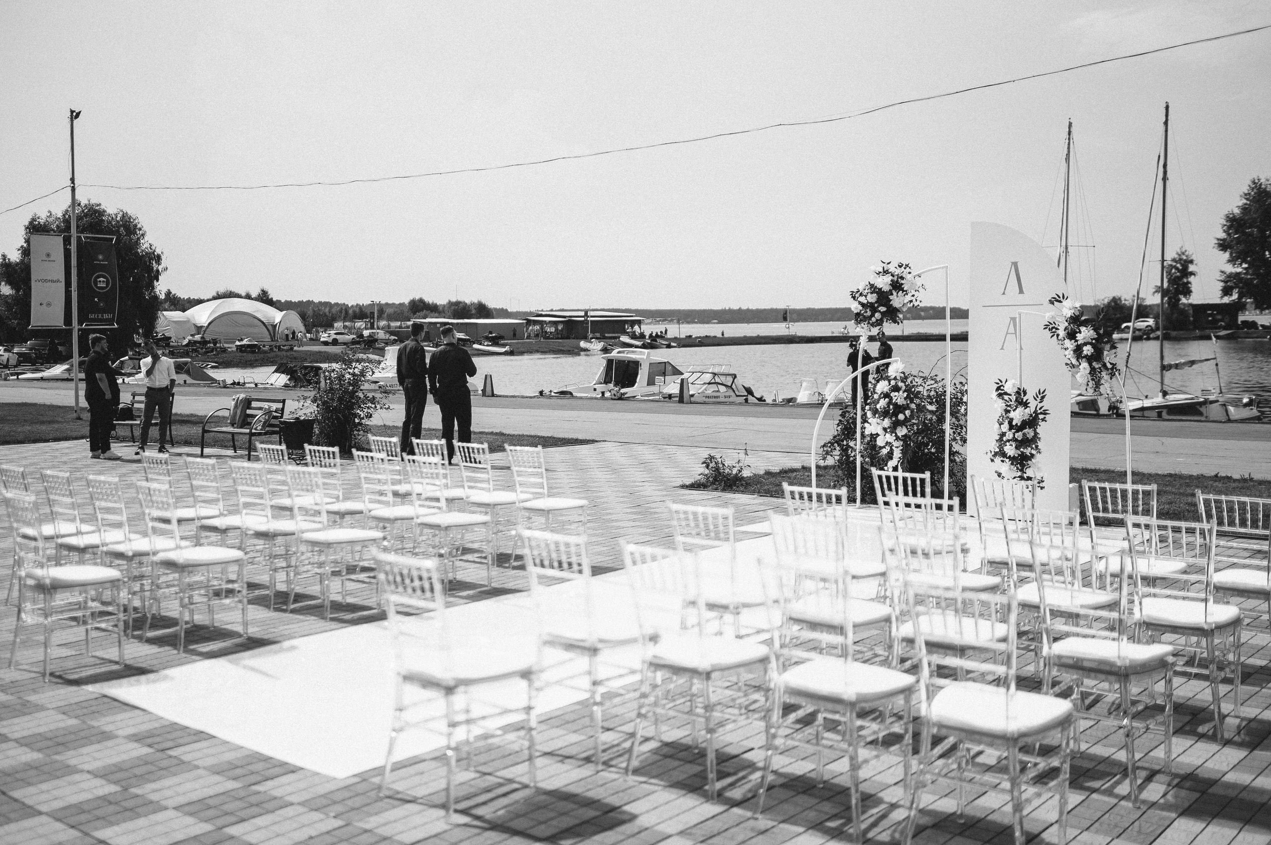 Свадебная фотосессия Леонид и Алина