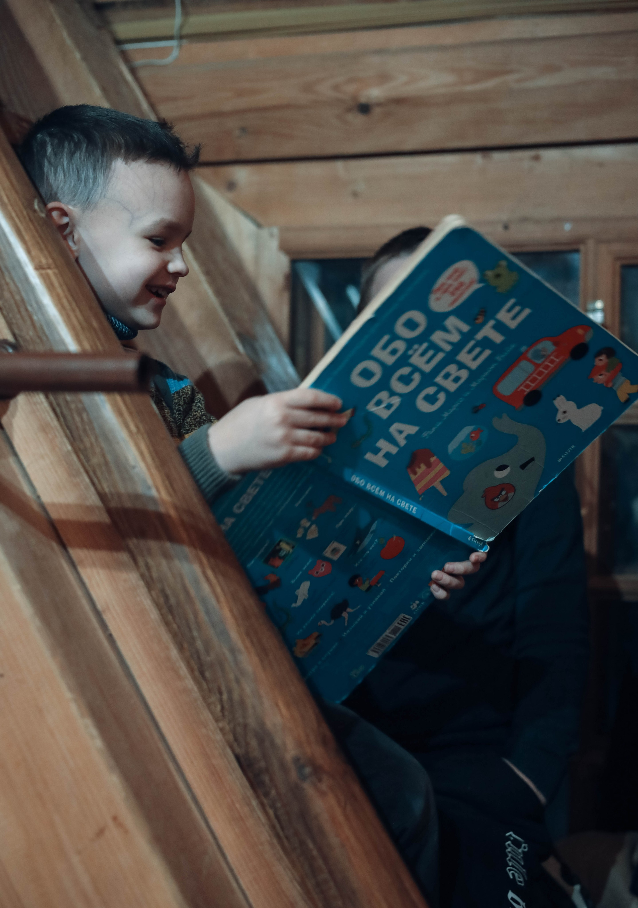 Рождество Христово 2025. Артеменкова Анна Фотограф