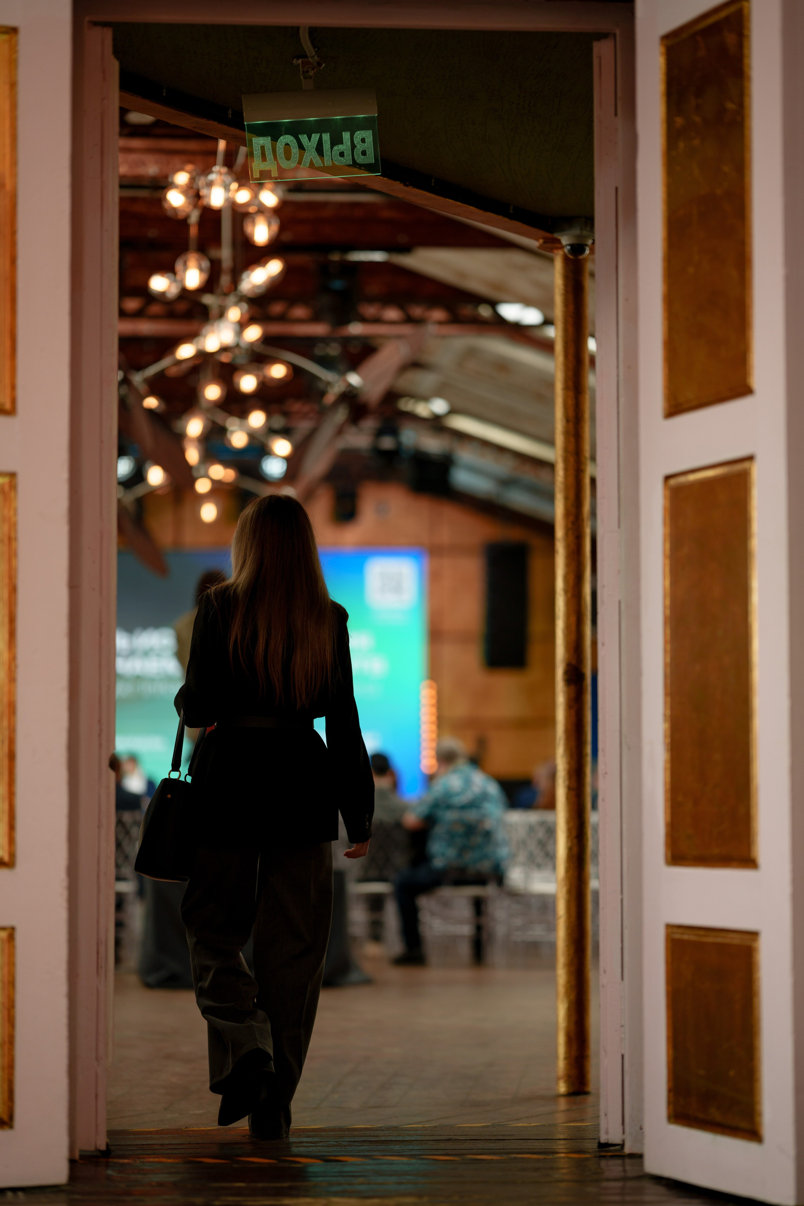 Партнерская конференция. Репортажный фотограф Москва Сергей Дружинин