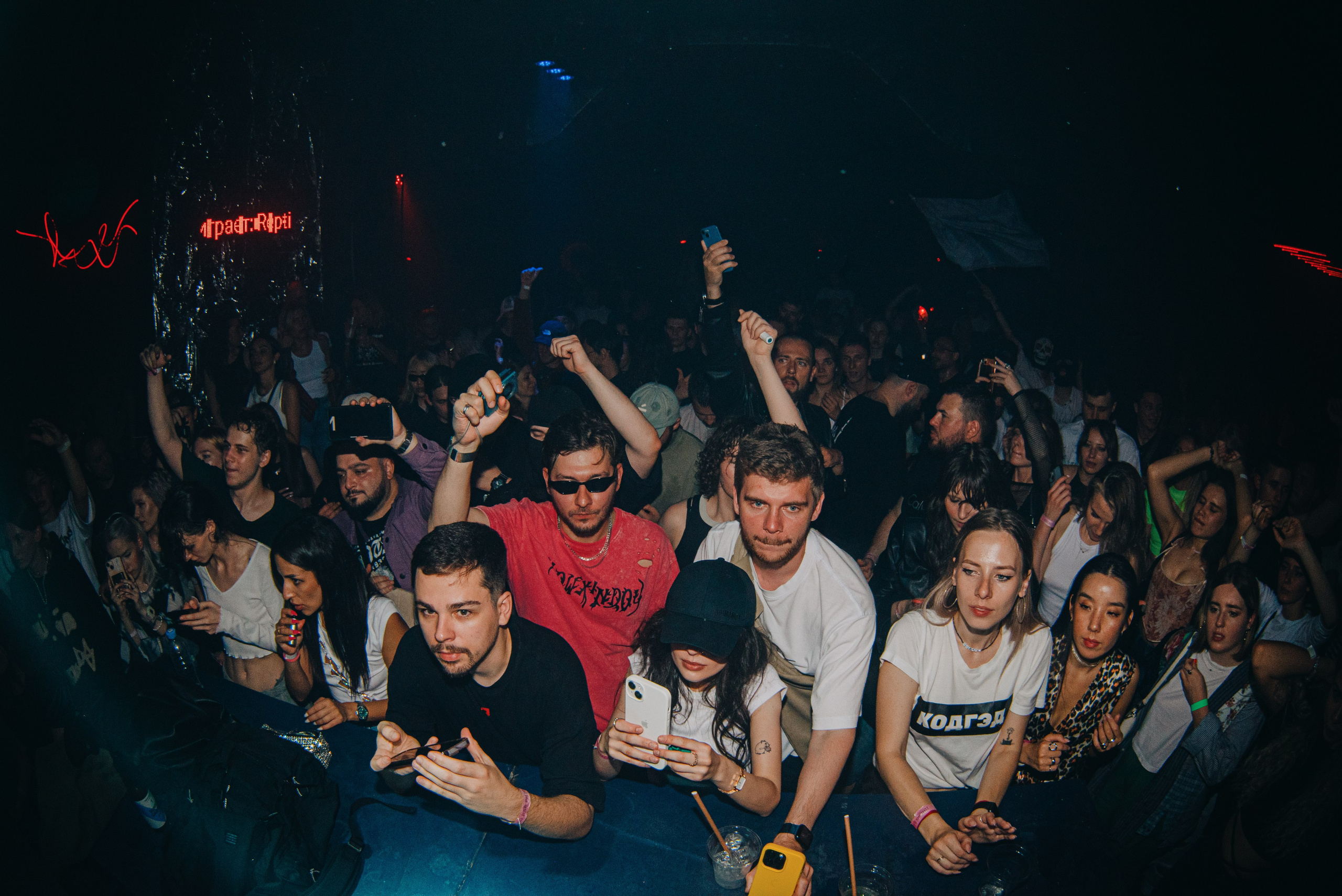 Репортажная съемка. Фотограф в Санкт-Петербурге Andrey Rastor