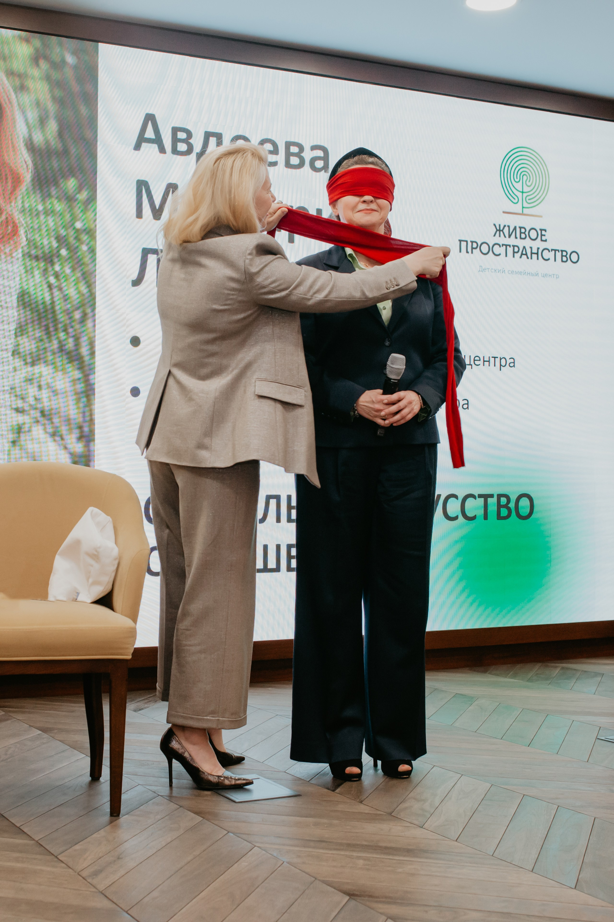 Конференция. Сила объединения. Фотограф в Челябинске Ополихина Анна