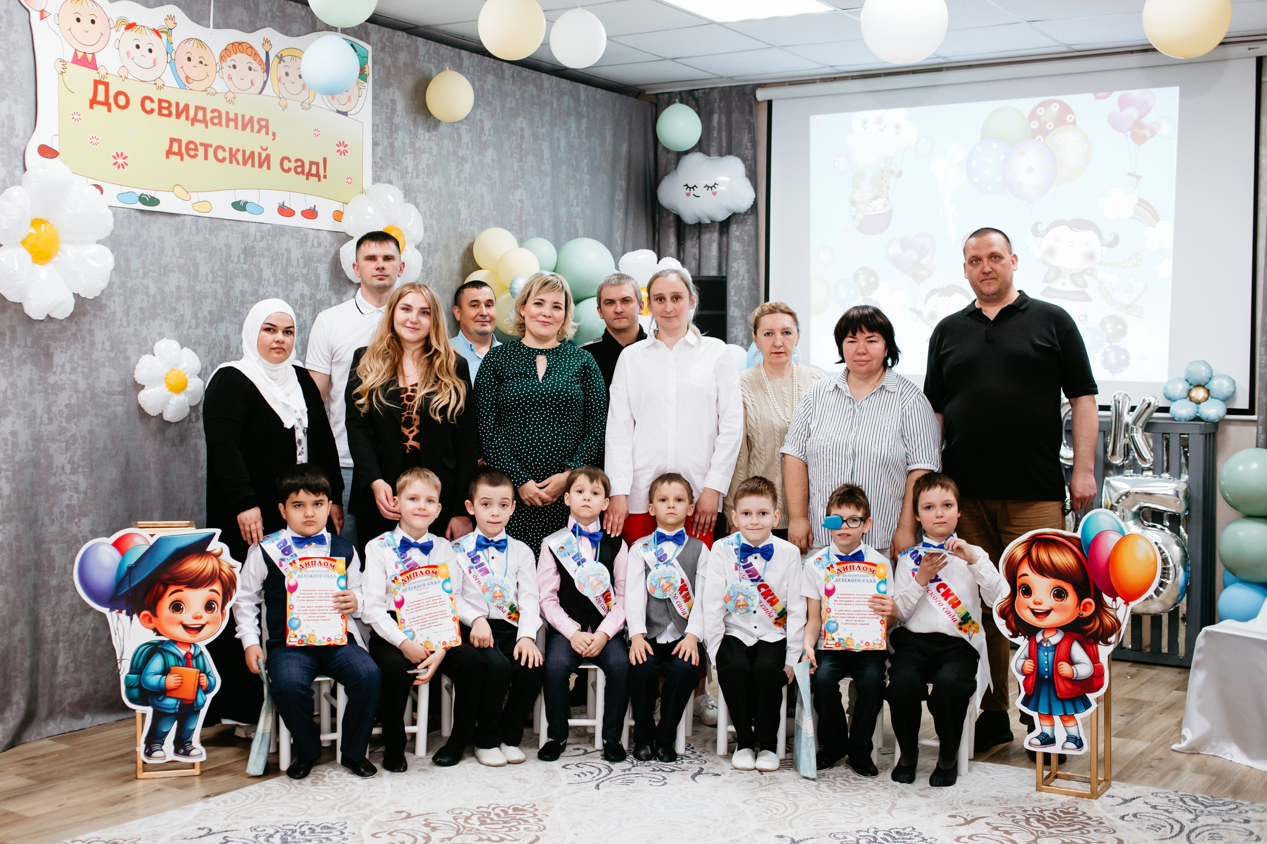 Выпускной Детский сад. Фотограф в Челябинске Ополихина Анна