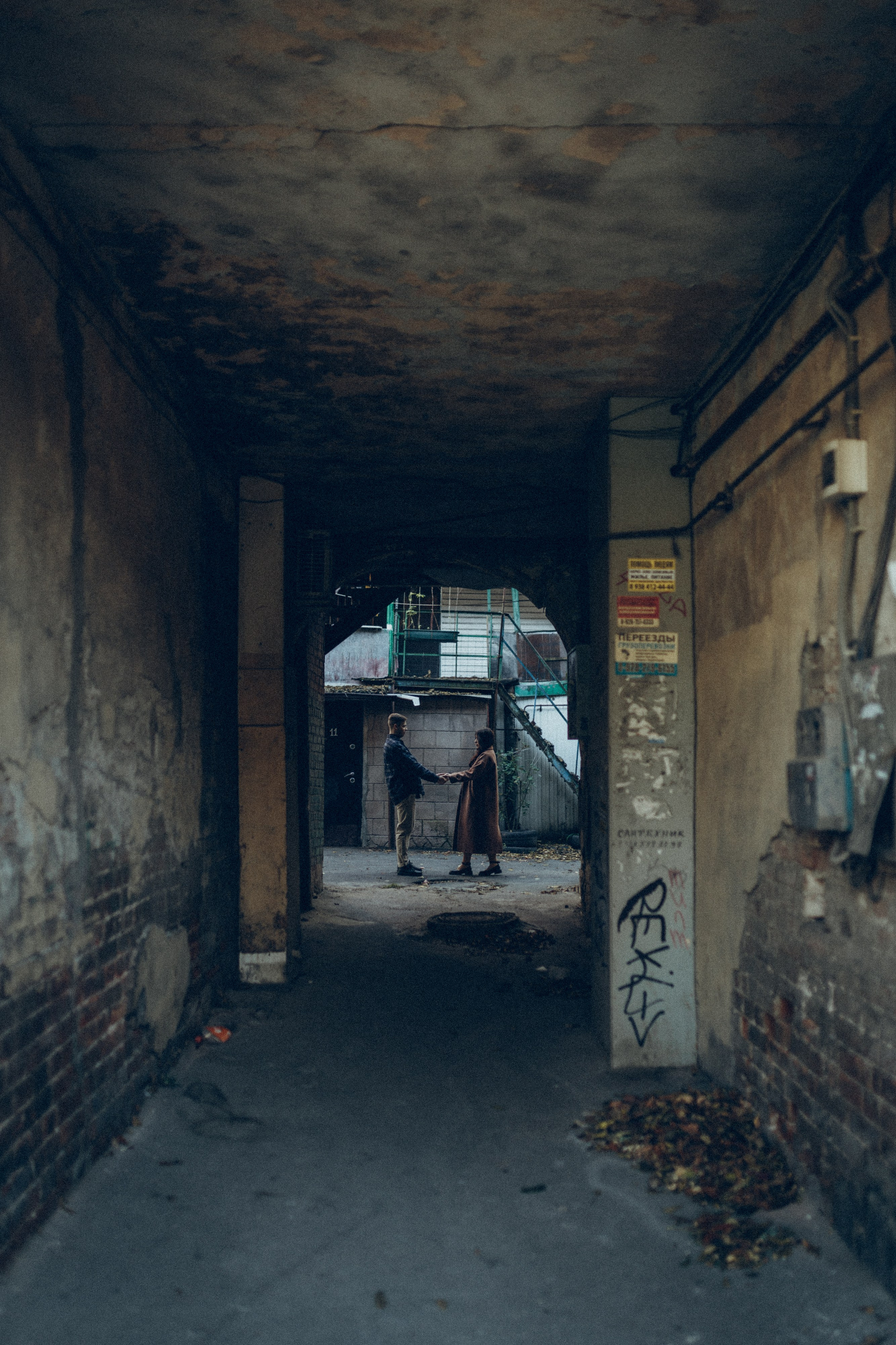 Осень. Любовь. Семейный фотограф и фотограф на роды в Ростове-на-Дону Мухина Виктория