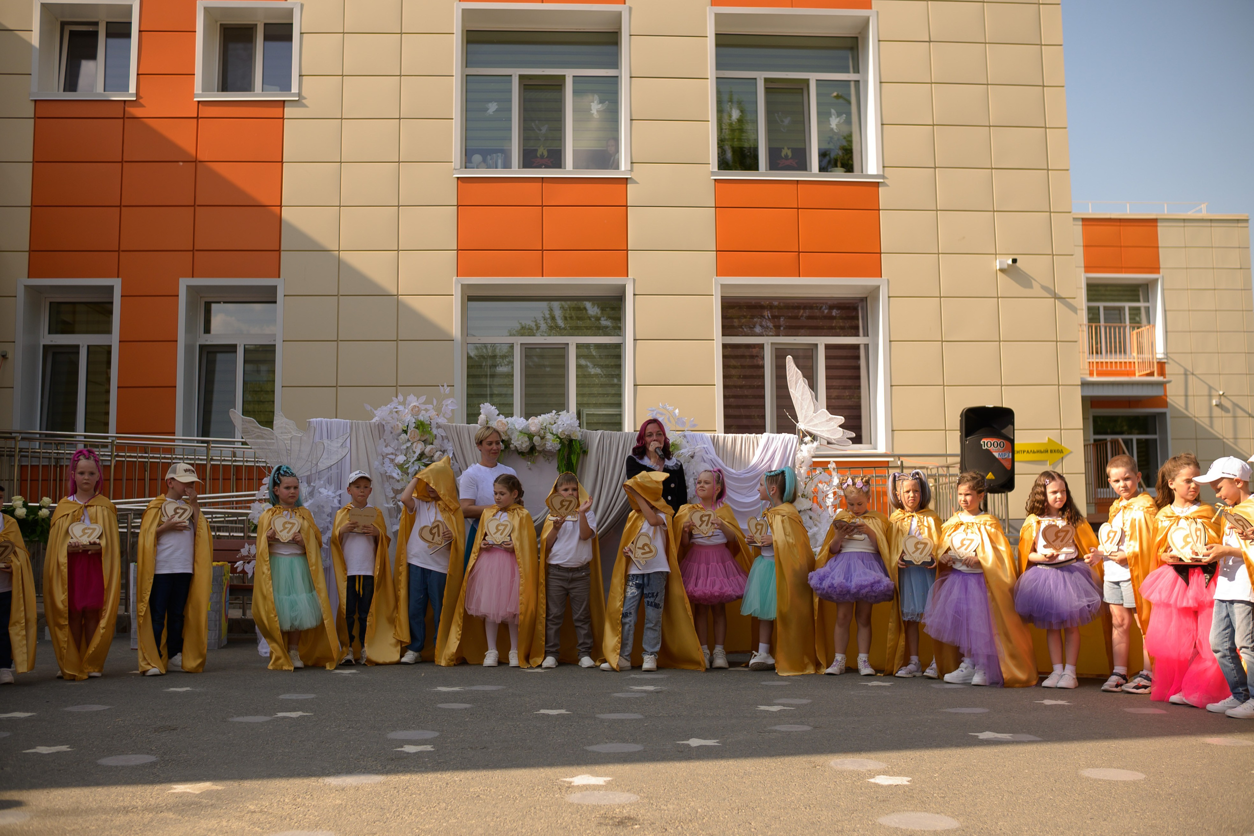 Репортаж выпускного группа «Фантазёры» 3 садик. Фотограф новорожденных, семейный детский в Тюмени Татьяна Морозова