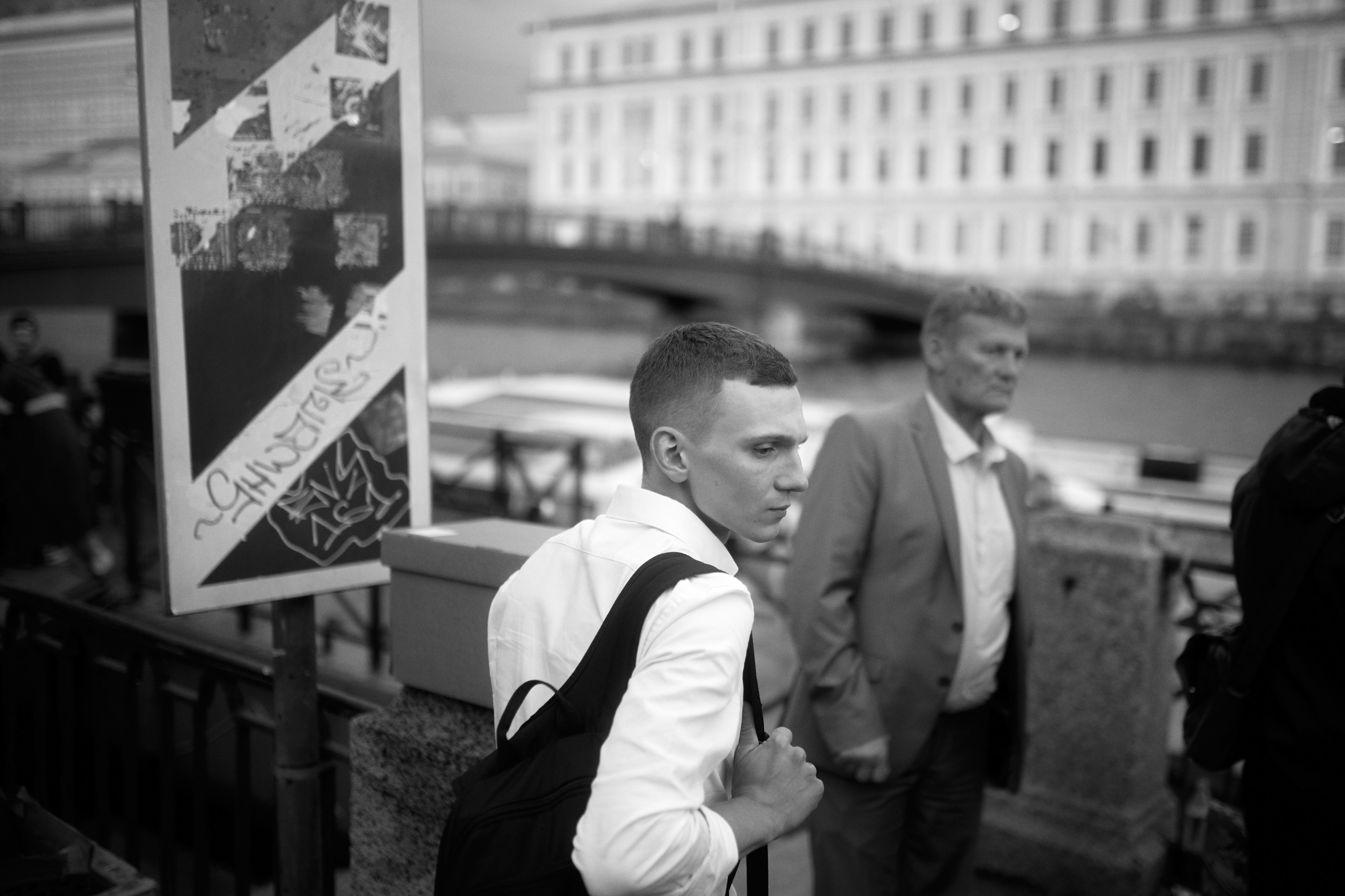Анна и Константин. Портретный фотограф в Калуге Арсений Борода
