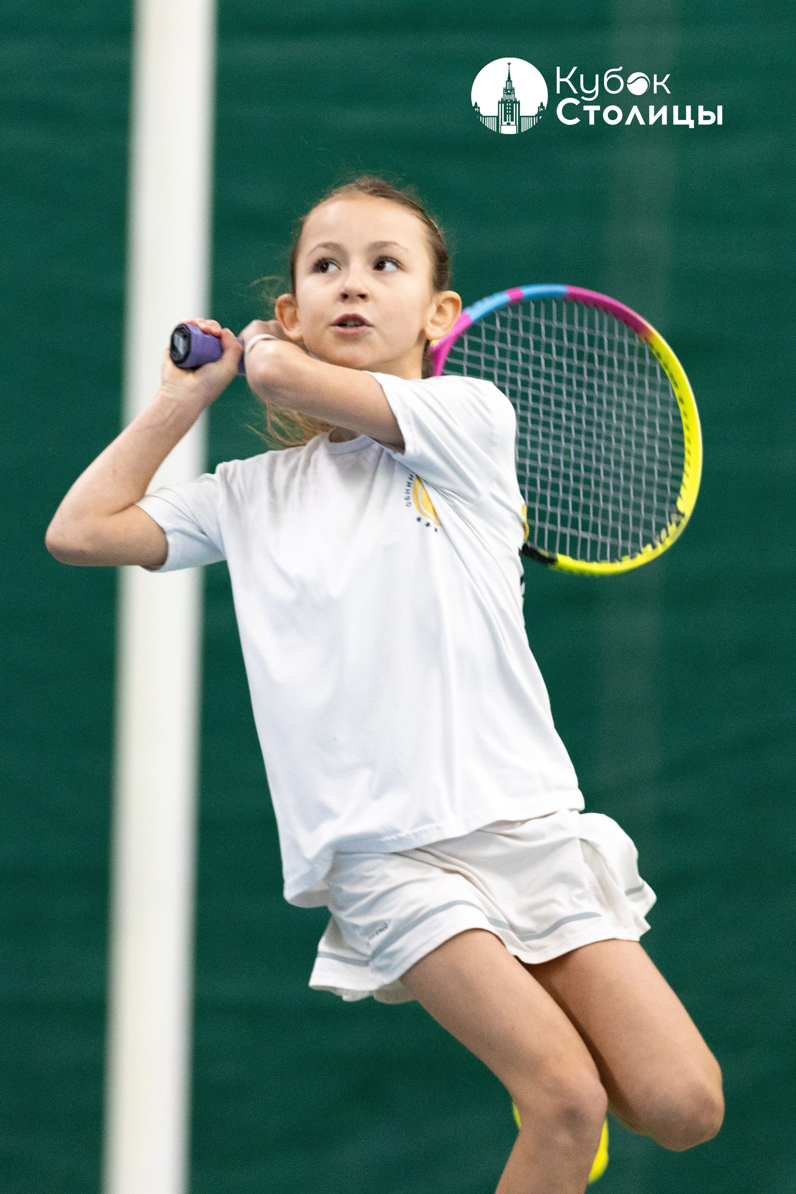 "Кубок столицы" в Лужниках, ALT 10s // 22 декабря 2024. Спортивный фотограф Алексей Соломин