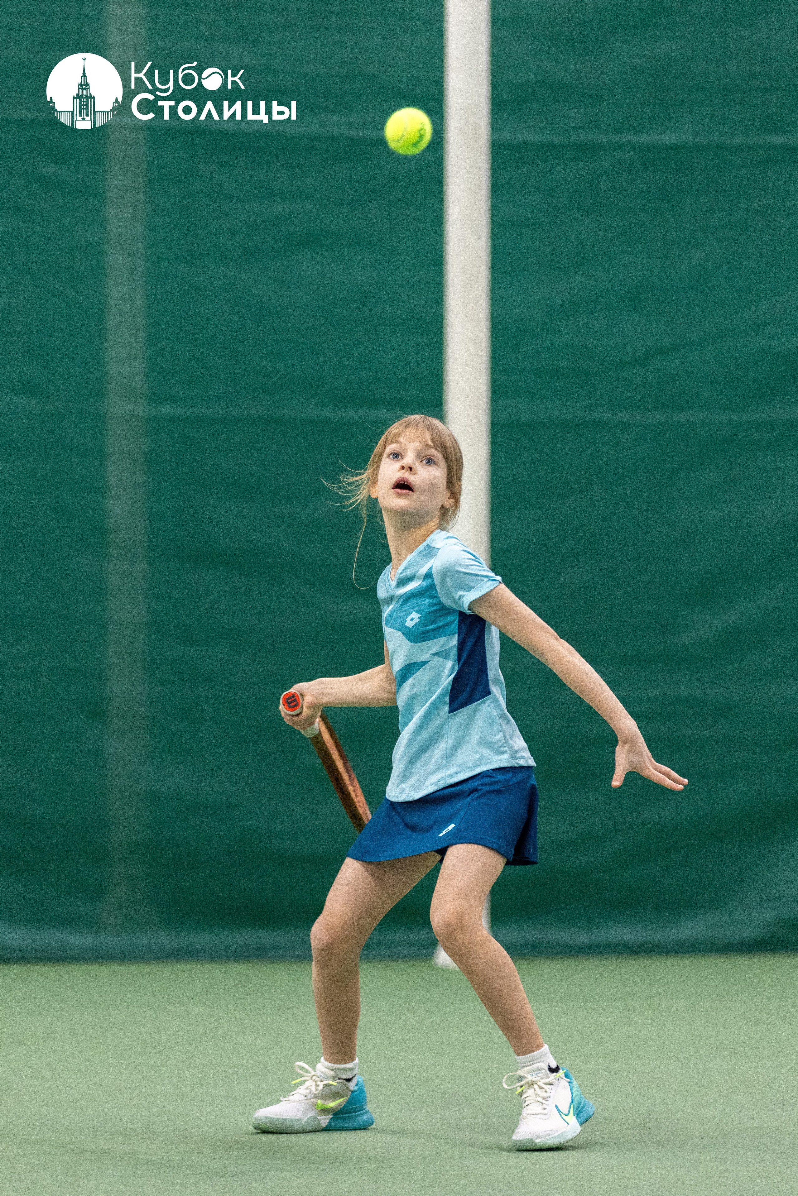 "Кубок столицы" в Лужниках // 12 января 2025. Спортивный фотограф Алексей Соломин