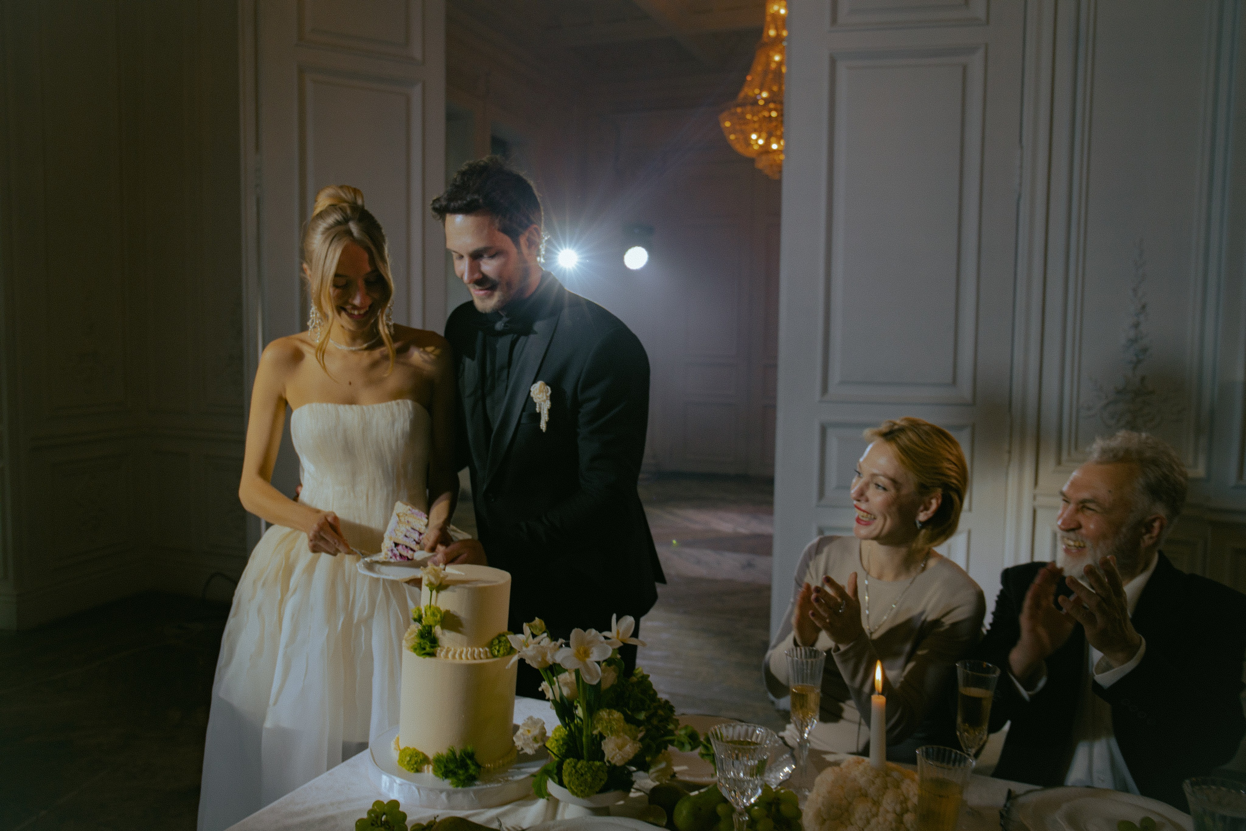 Иван и Юлия. Главная