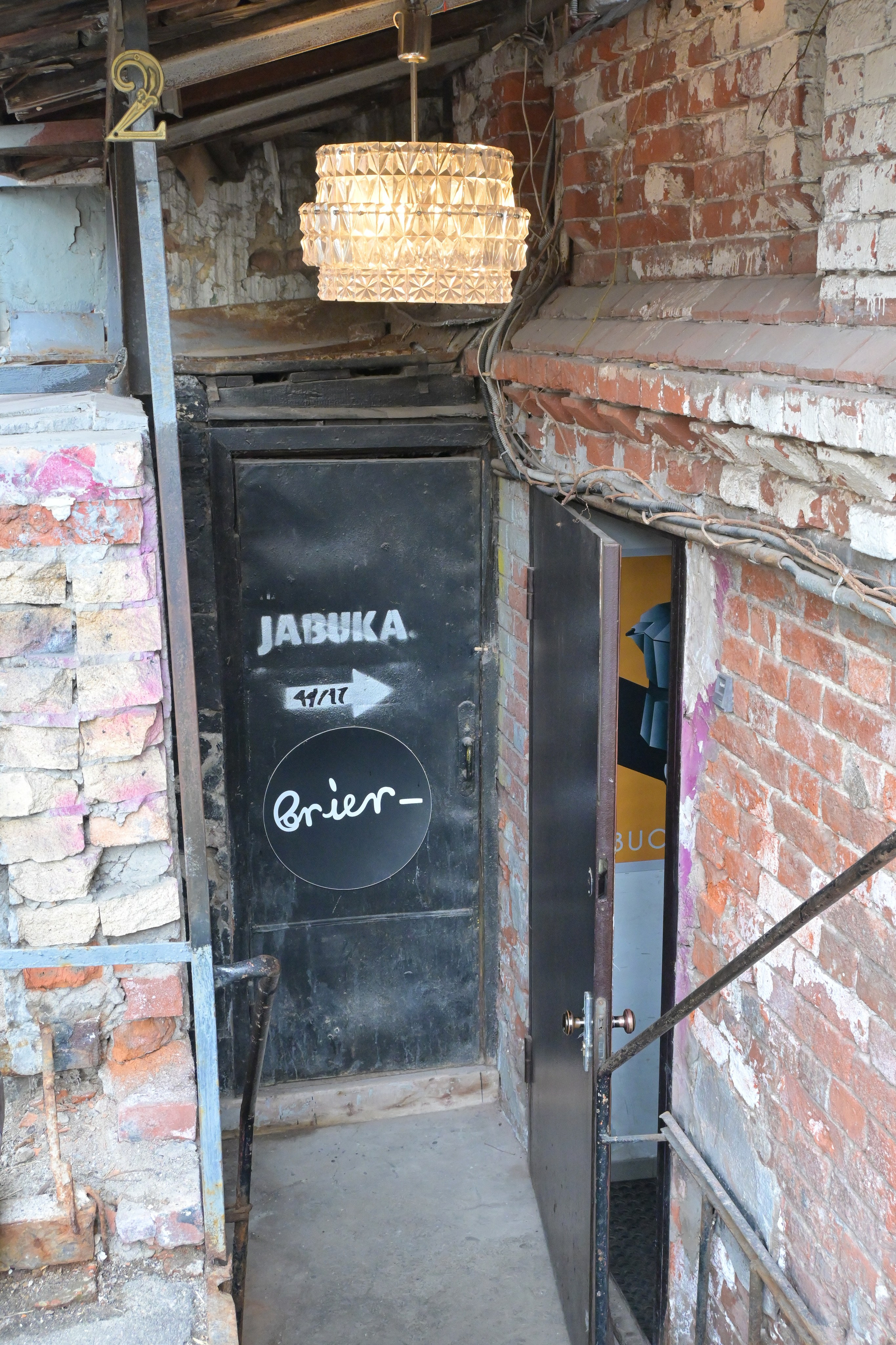 20240330 Солянка — Маросейка. Дмитрий Ремизов. Фотография, как хобби