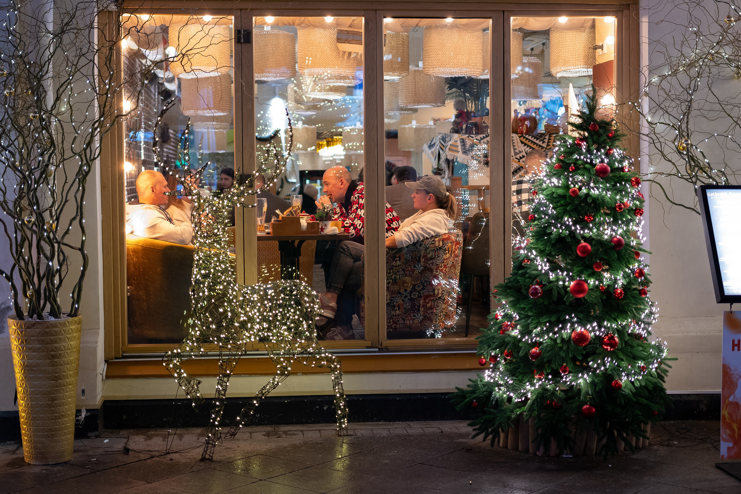 20241229 Вечерний центр. Дмитрий Ремизов. Фотография, как хобби