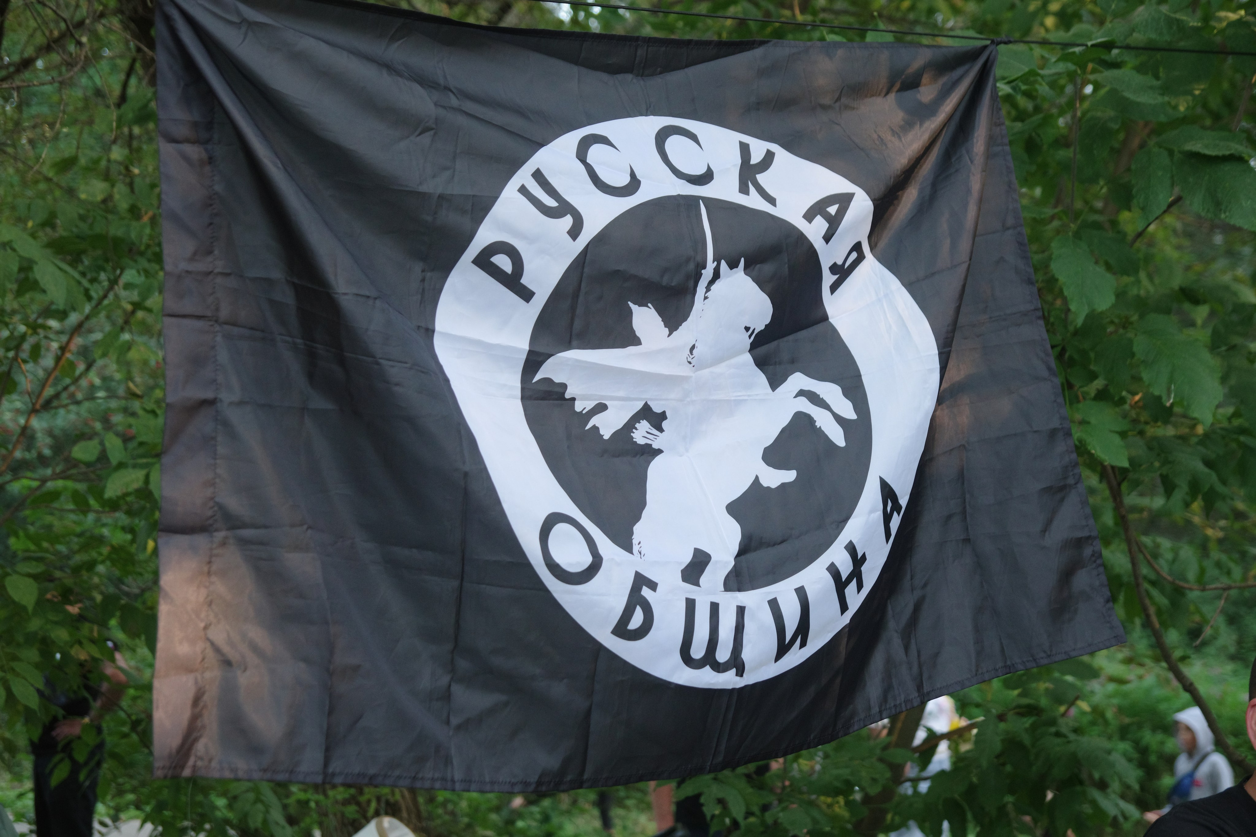 Русская община. Семейный и детский фотограф Антон Зорин