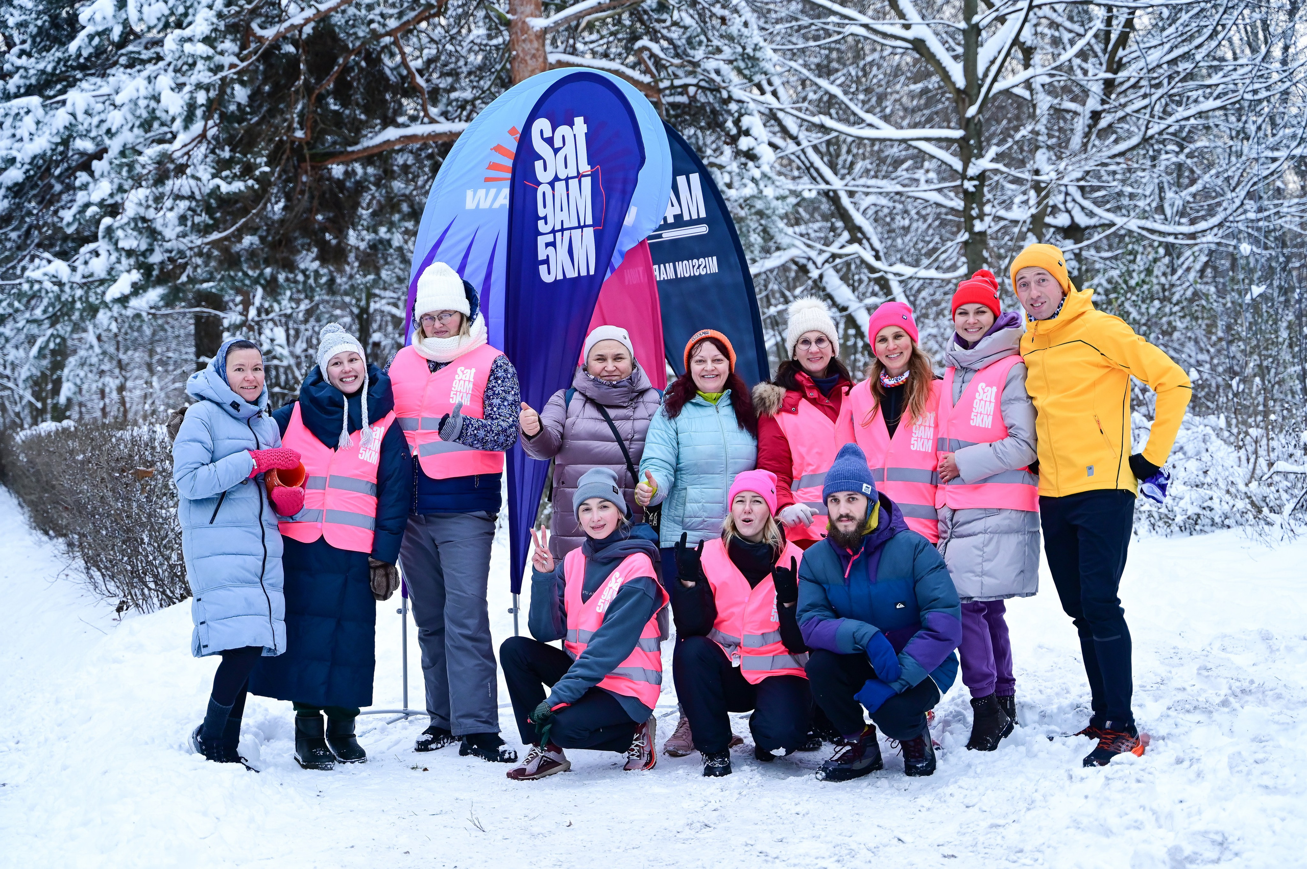 Sat9am5km Кузьминки (25.11.23). Фотограф | Ирина Гамзинова | Москва
