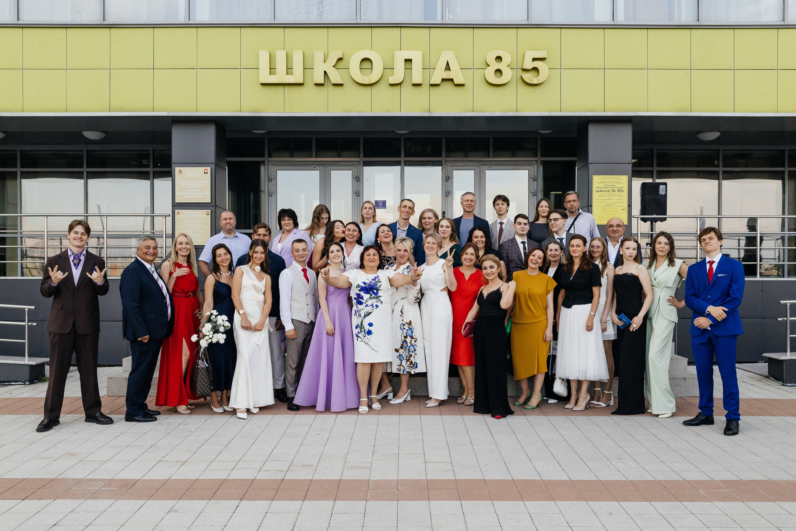 Выпускной 2025. Фотограф Кемерово | Сергей