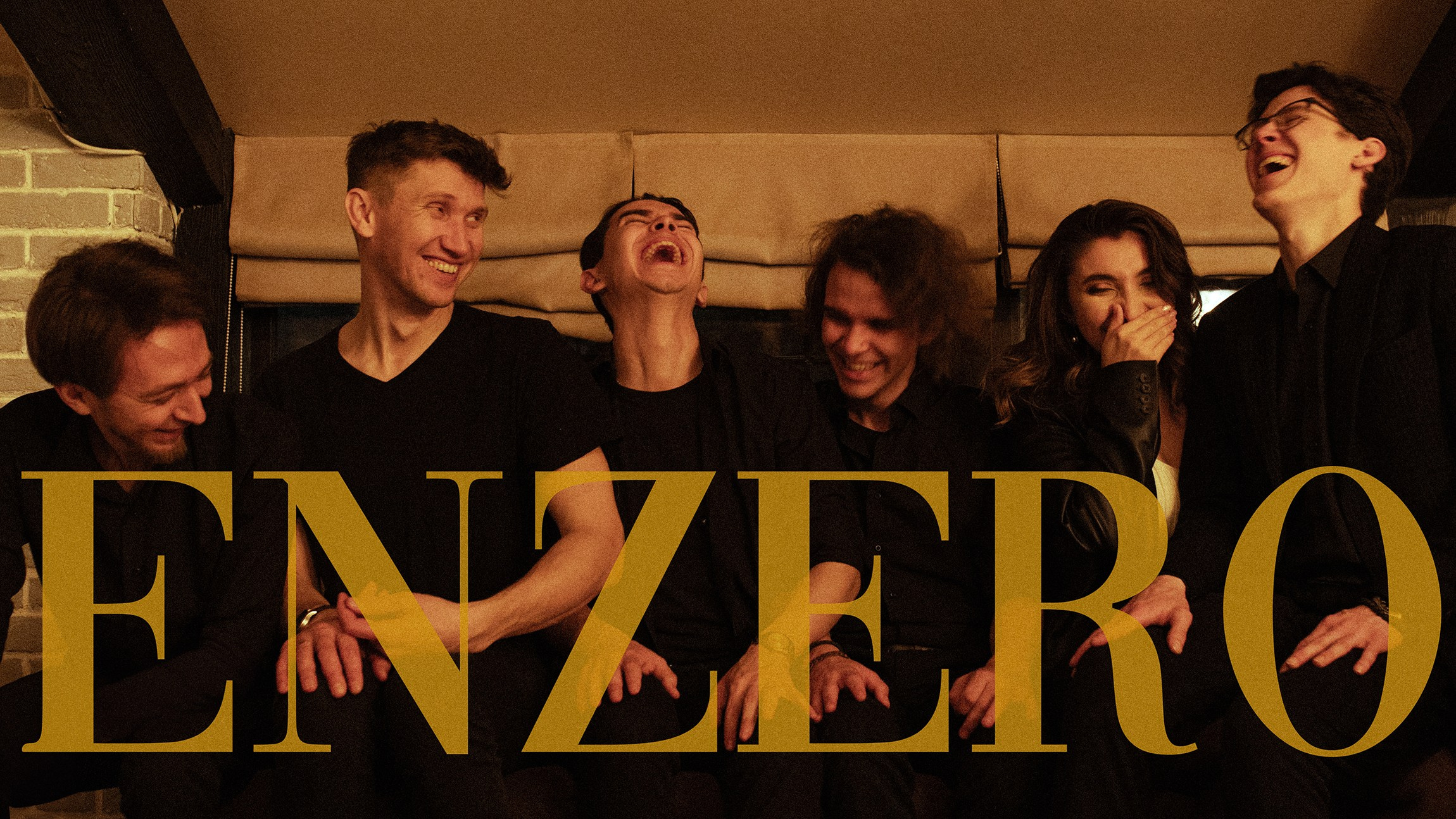 ENZERO BAND 5 лет!. Портретный и репортажной фотограф Алексей Волков. Москва, Оренбург