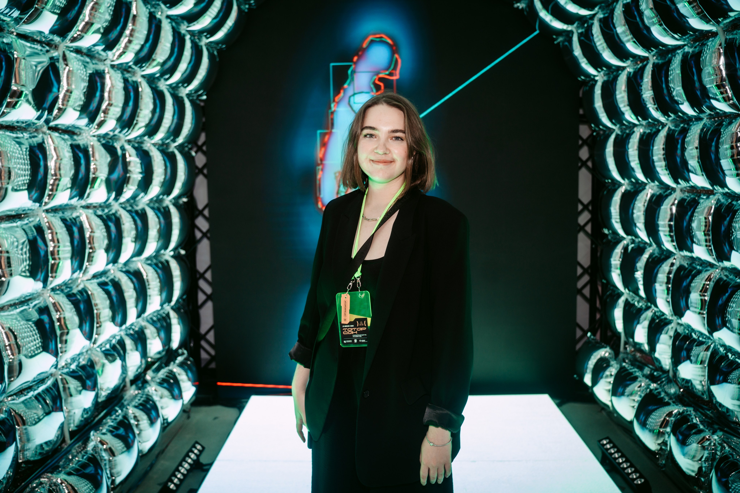 Татар Сан. Главная